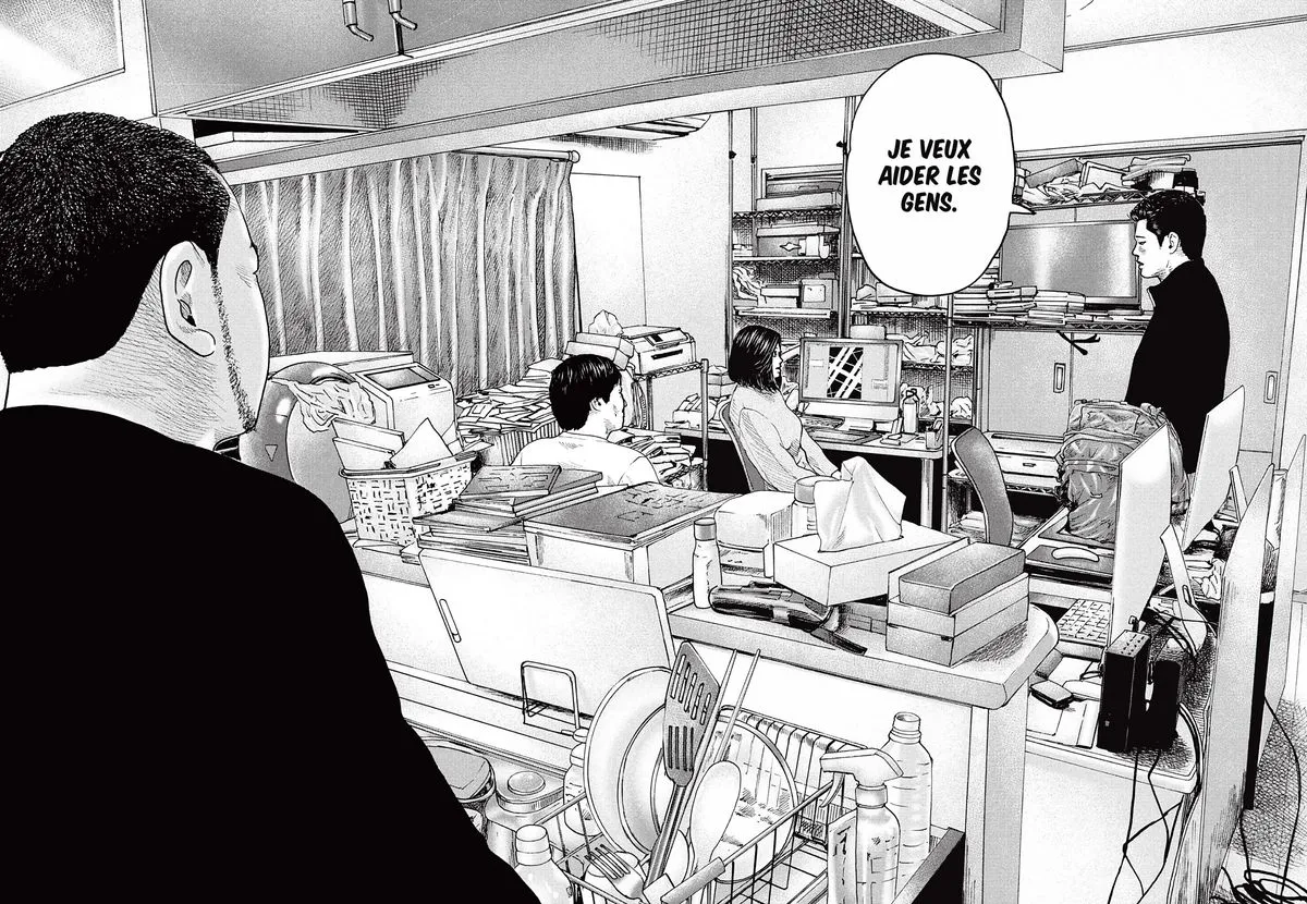 Read The Fable FR Manga Online