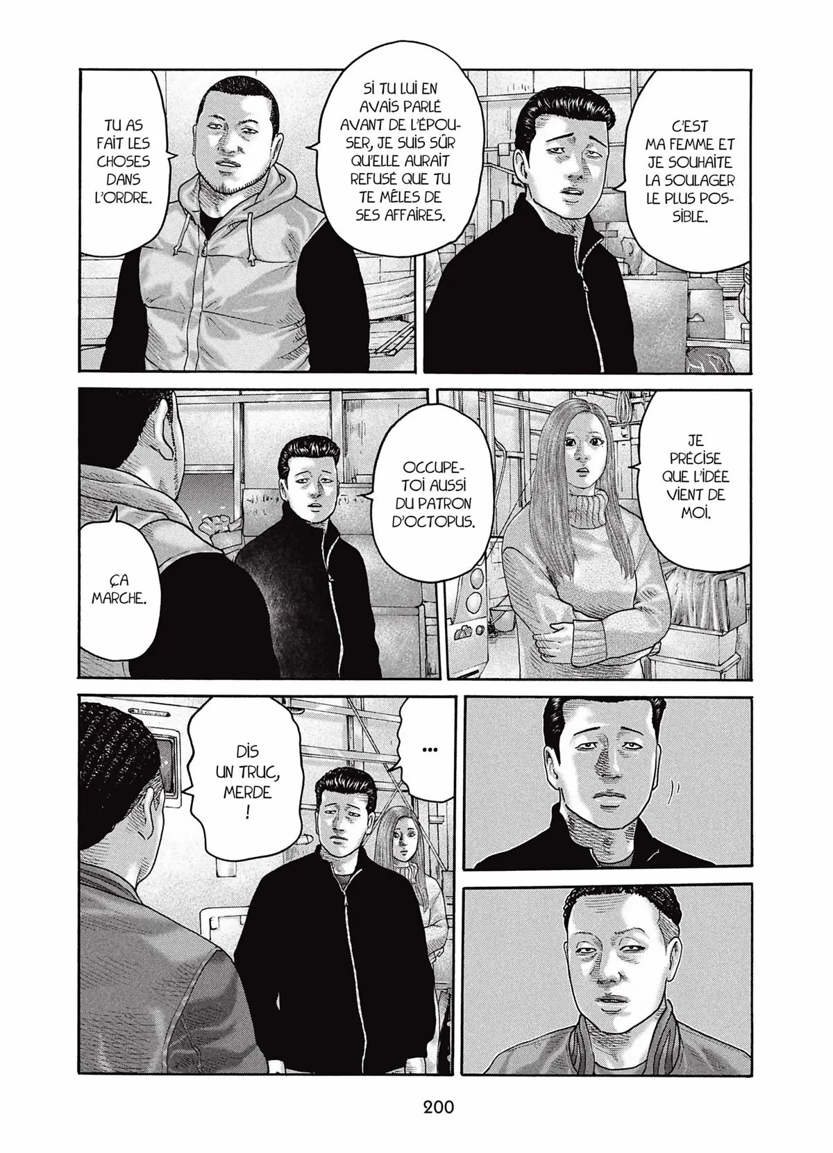 Read The Fable FR Manga Online