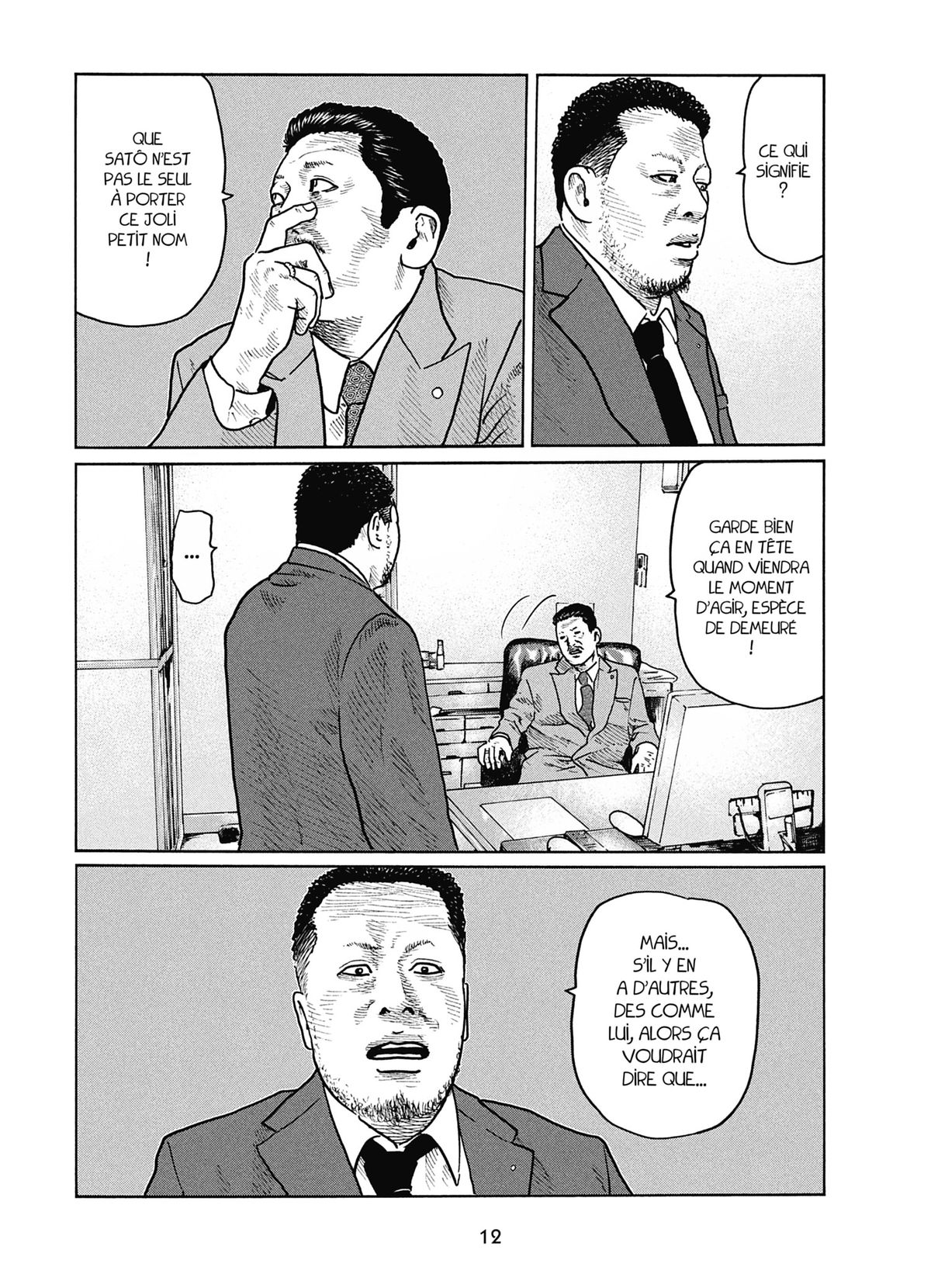 Read The Fable FR Manga Online