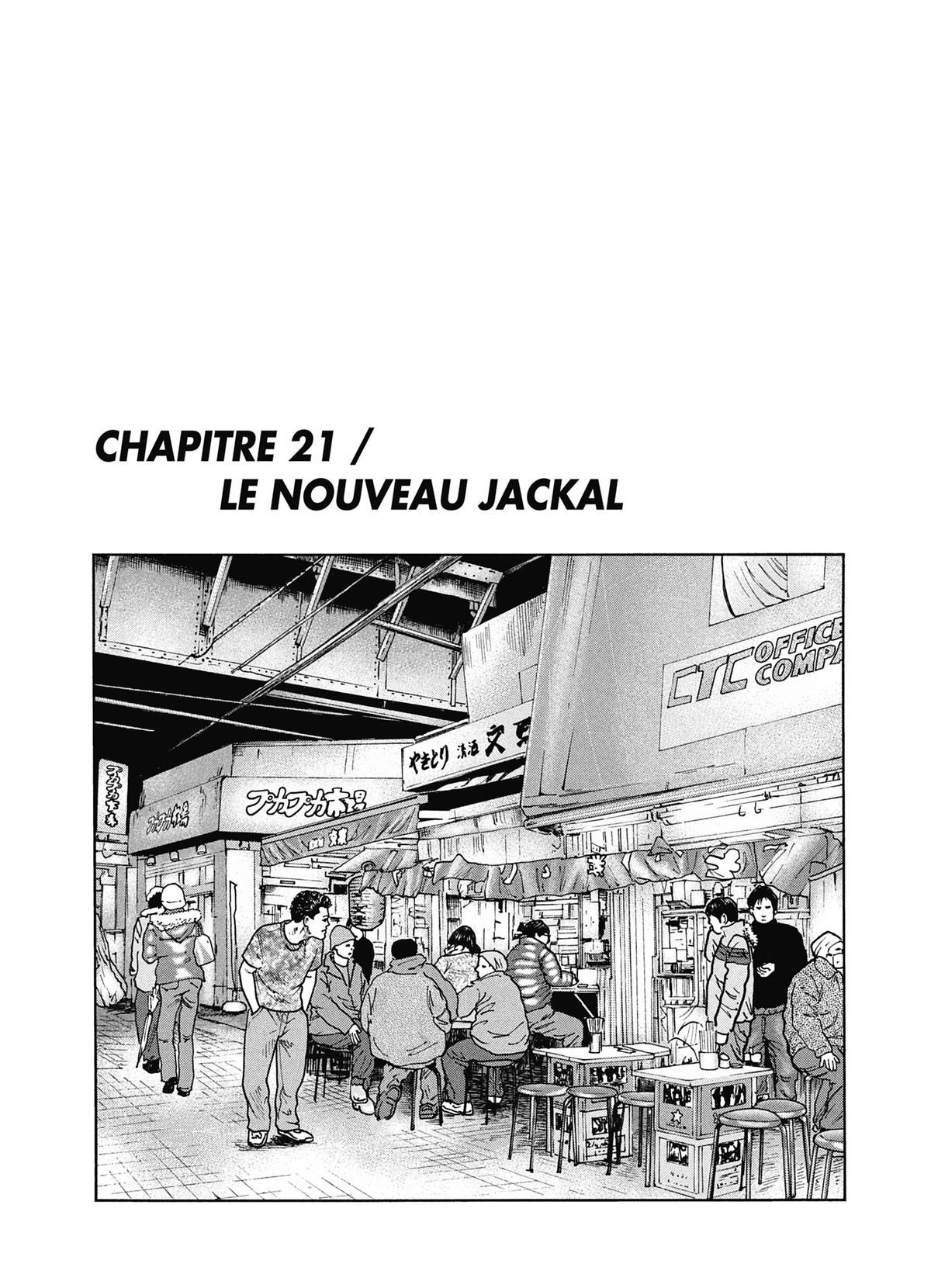 Read The Fable FR Manga Online