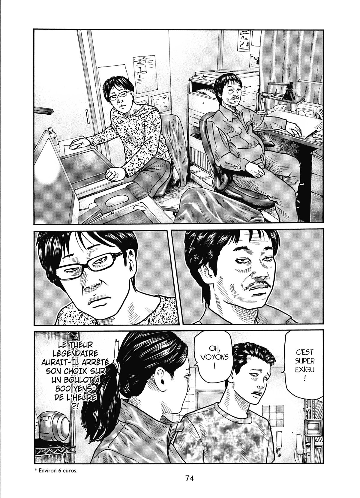 Read The Fable FR Manga Online