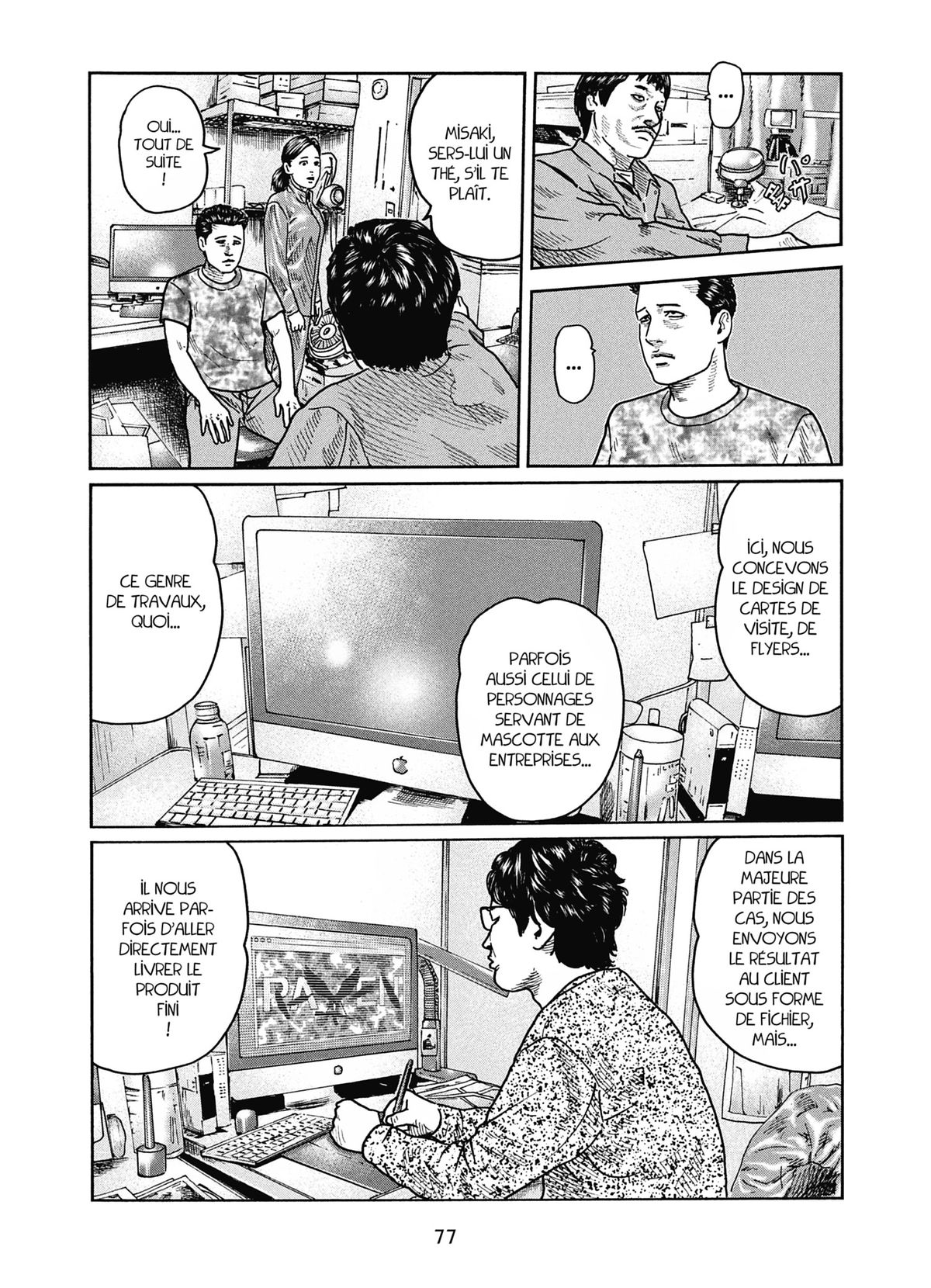 Read The Fable FR Manga Online