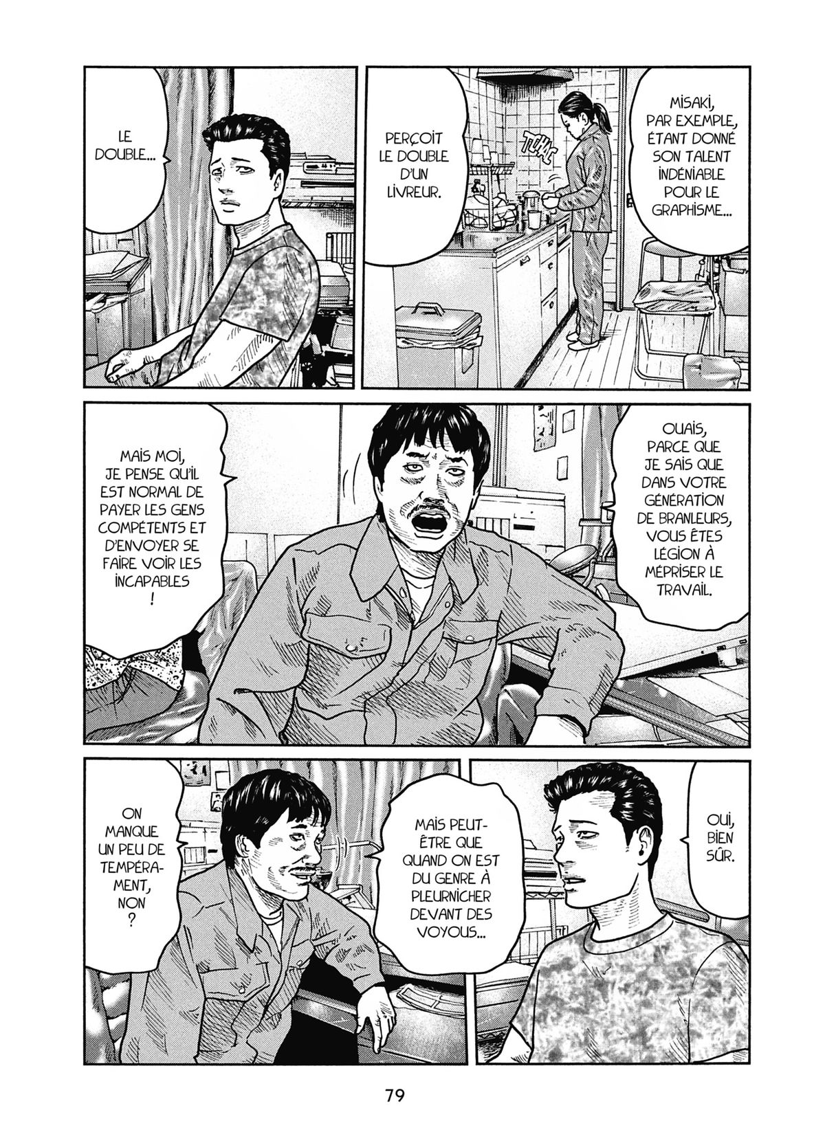 Read The Fable FR Manga Online