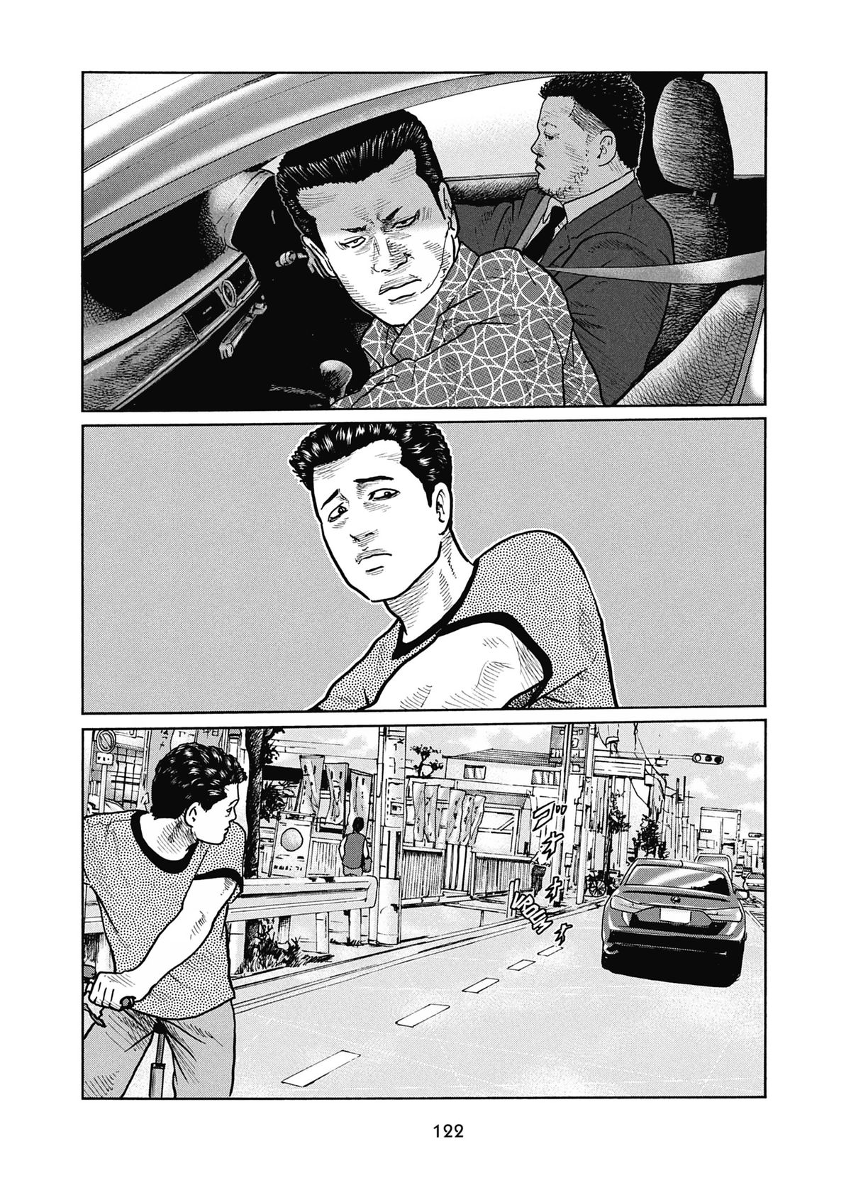 Read The Fable FR Manga Online