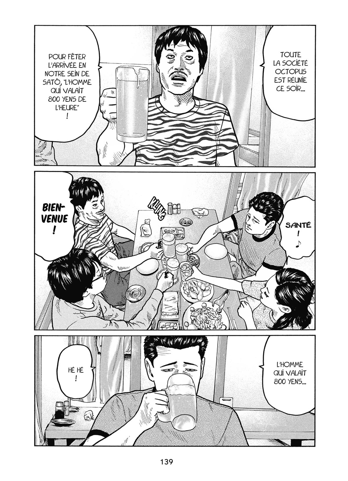 Read The Fable FR Manga Online