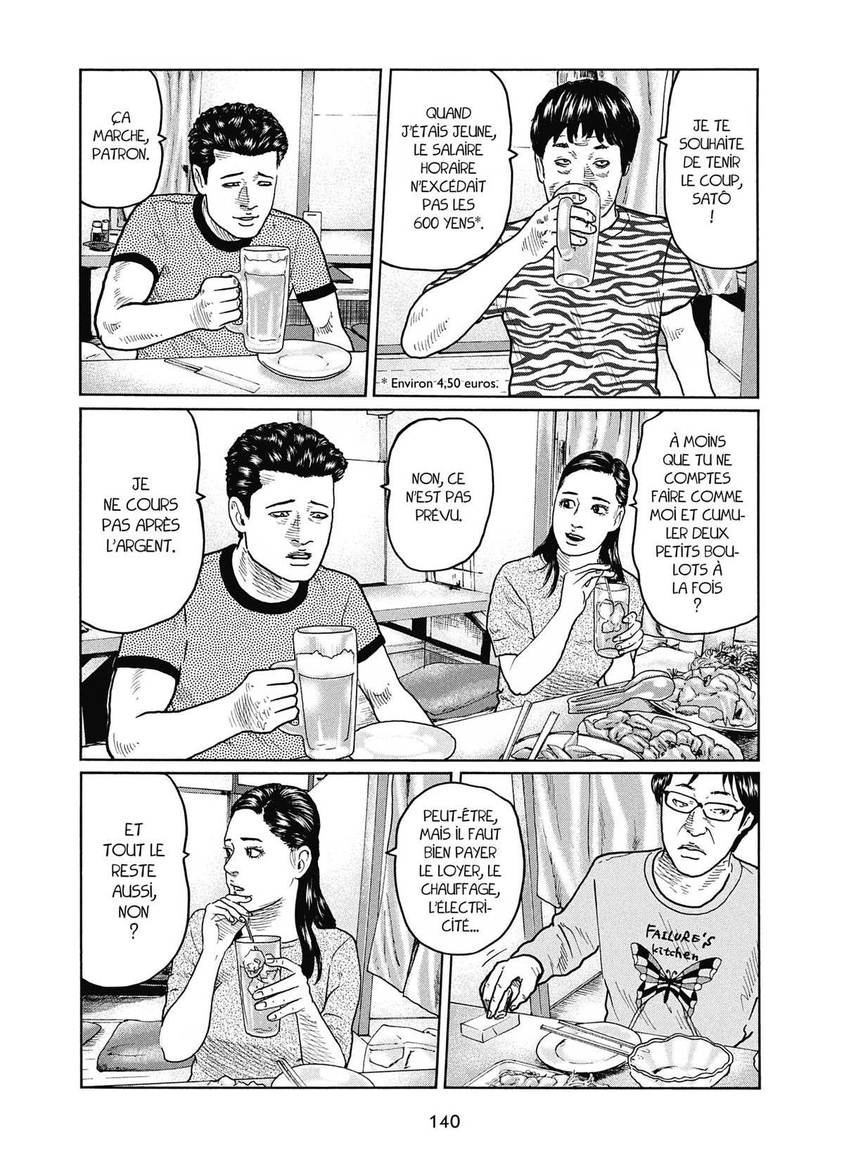 Read The Fable FR Manga Online