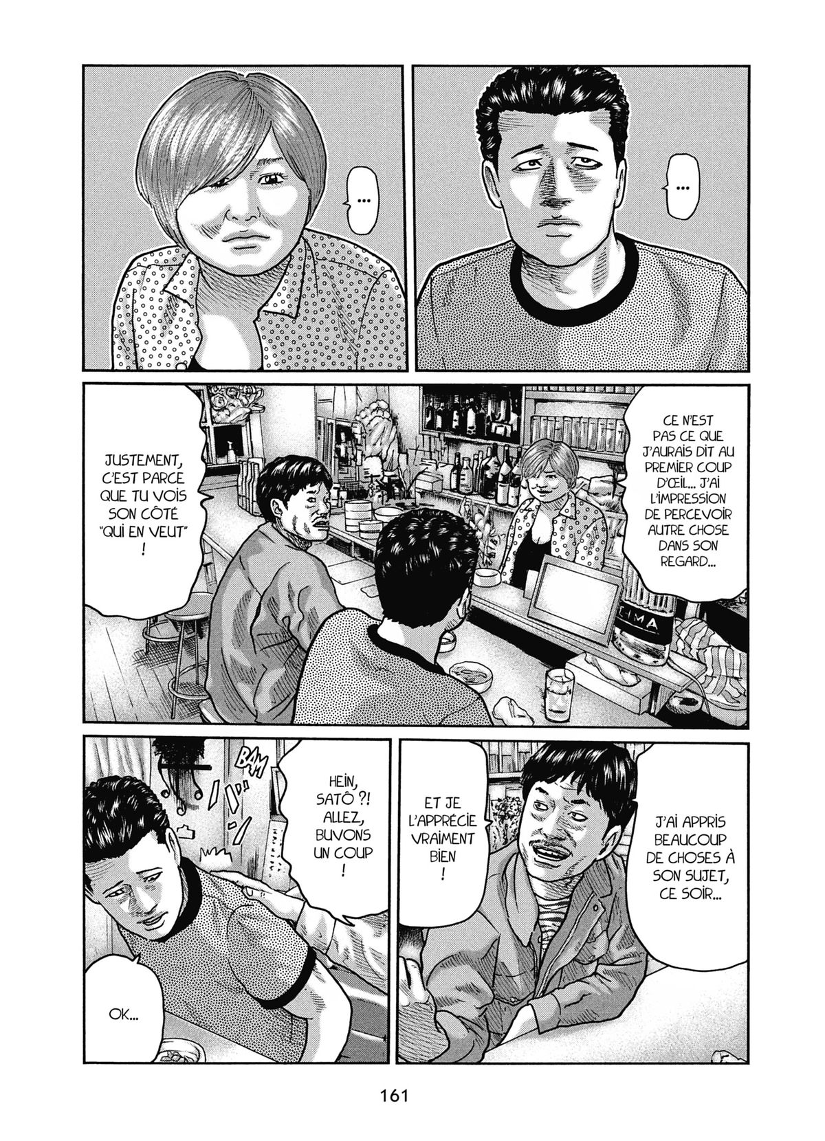 Read The Fable FR Manga Online