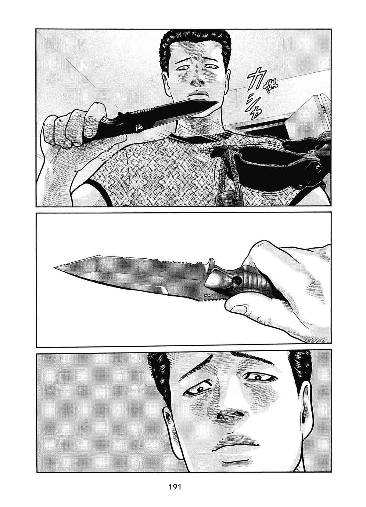 Read The Fable FR Manga Online