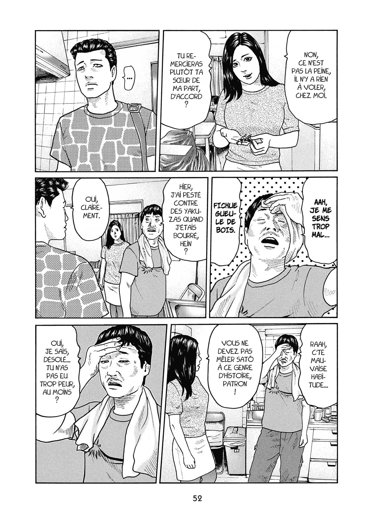 Read The Fable FR Manga Online