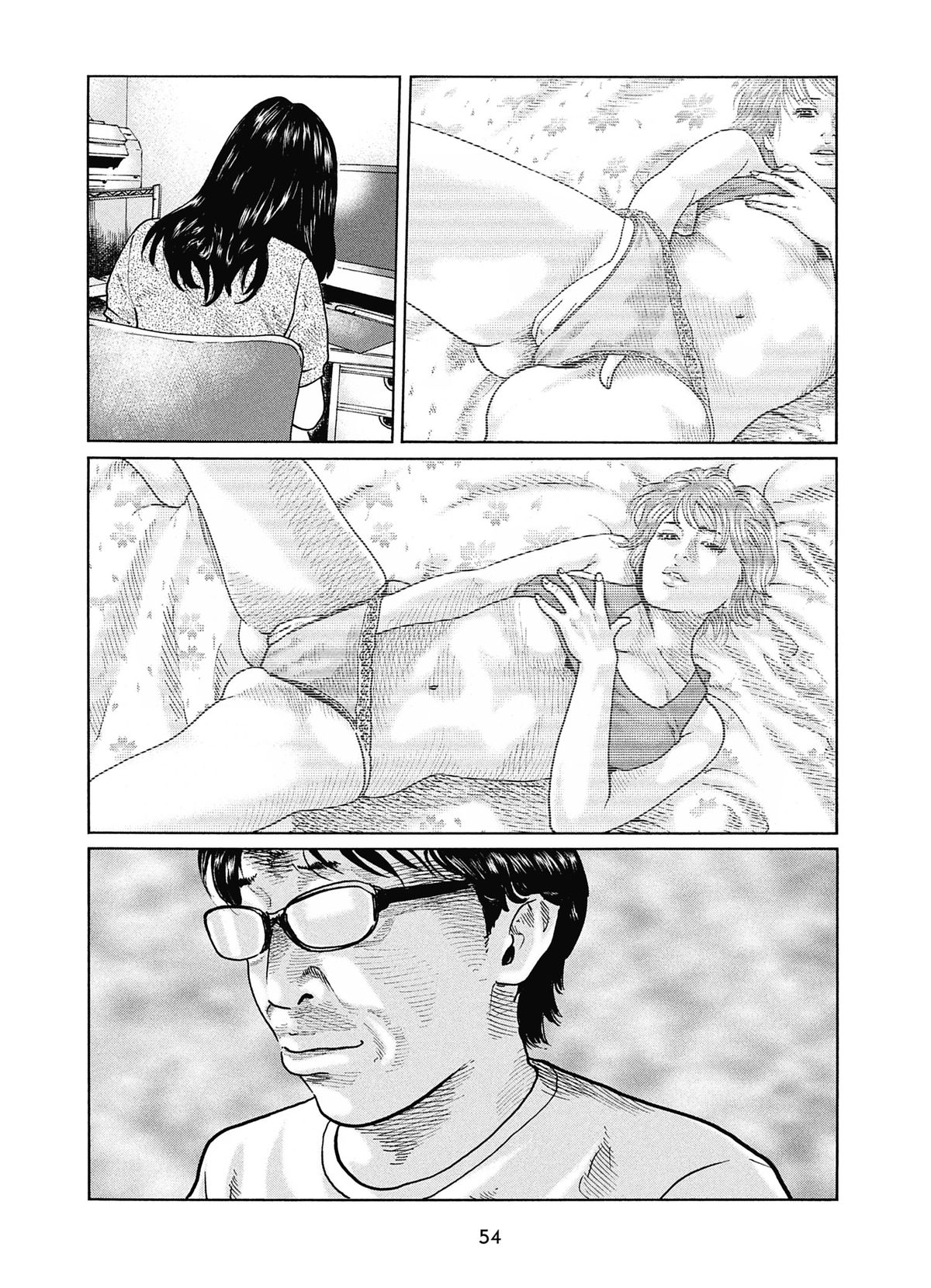 Read The Fable FR Manga Online