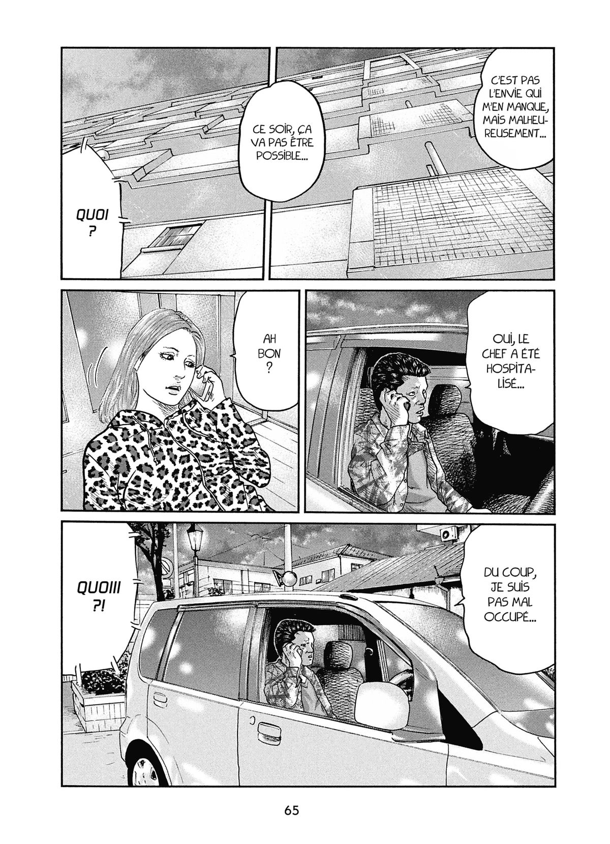 Read The Fable FR Manga Online