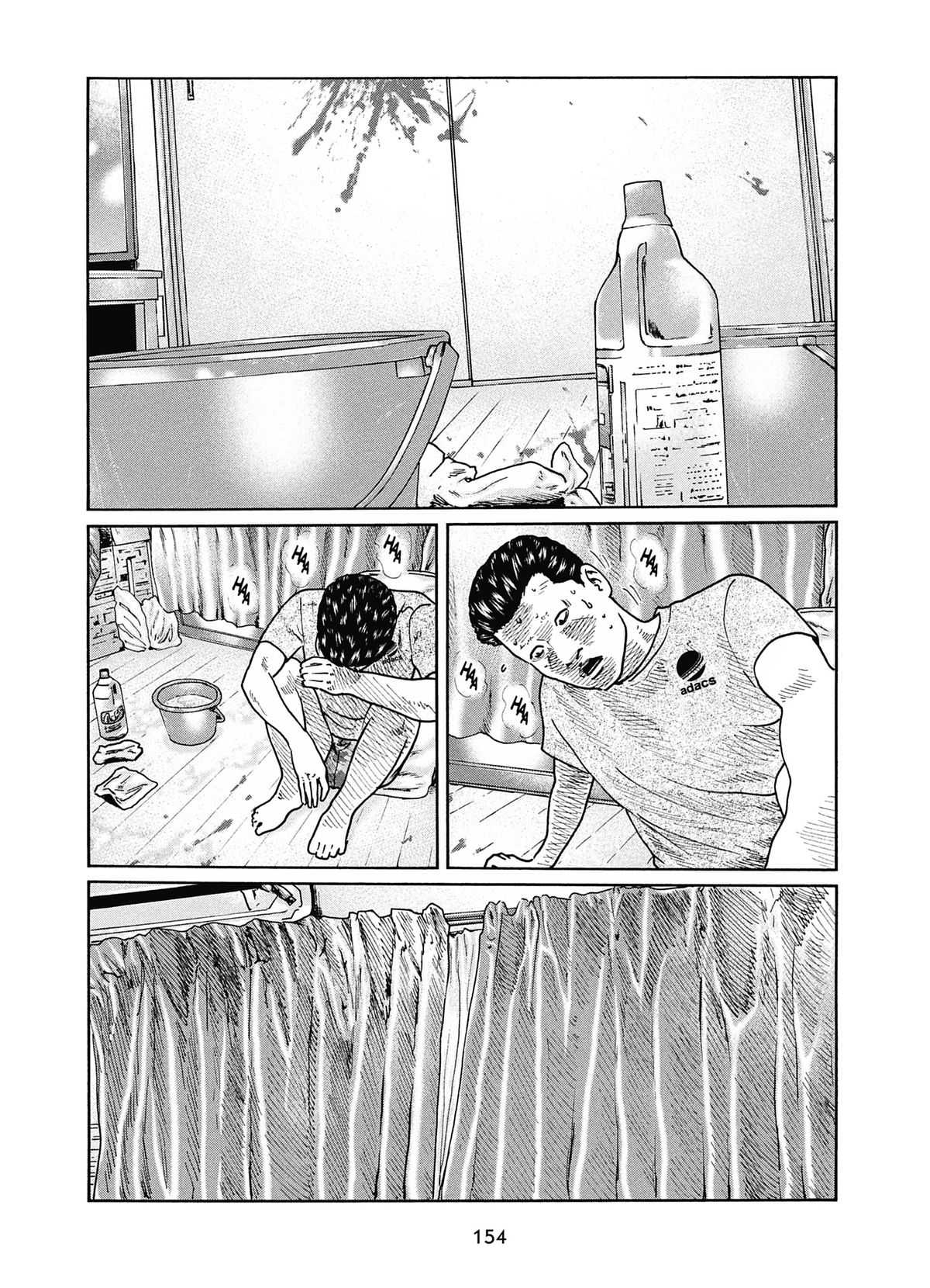 Read The Fable FR Manga Online