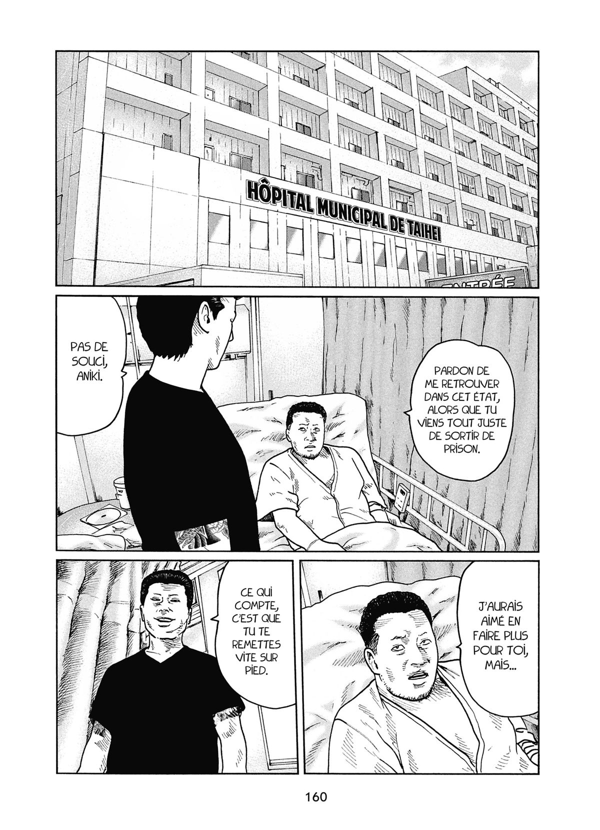 Read The Fable FR Manga Online