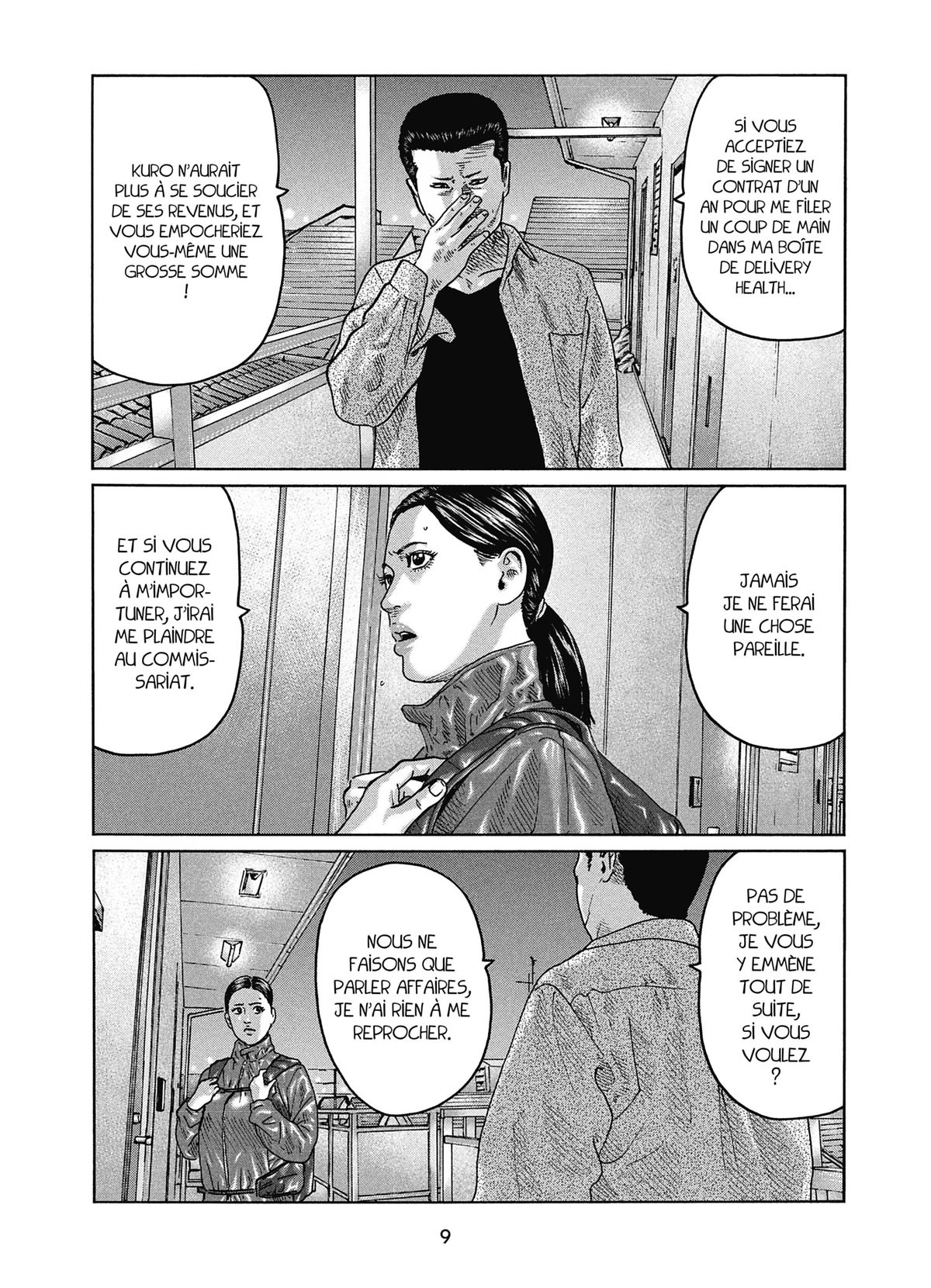 Read The Fable FR Manga Online