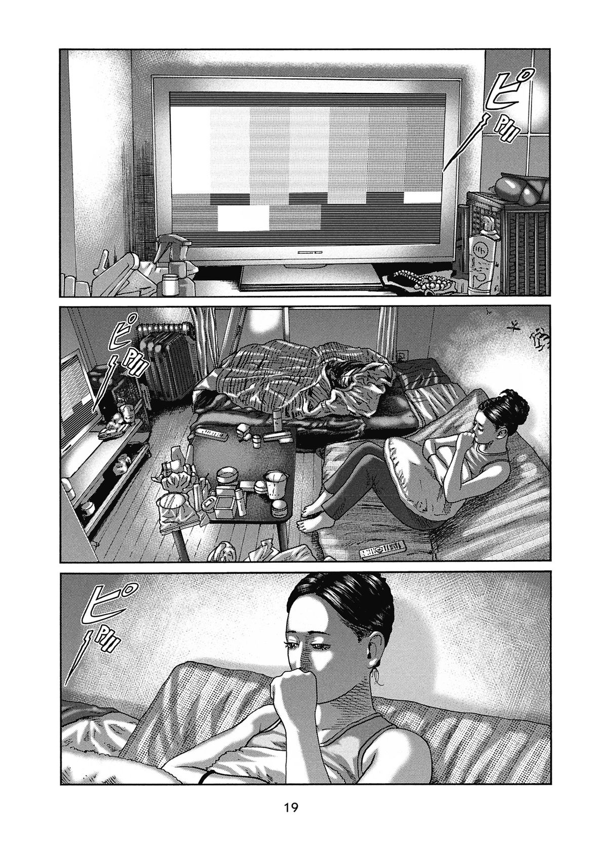 Read The Fable FR Manga Online