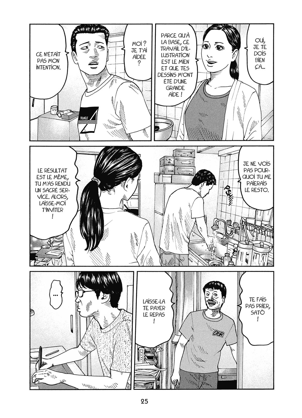 Read The Fable FR Manga Online