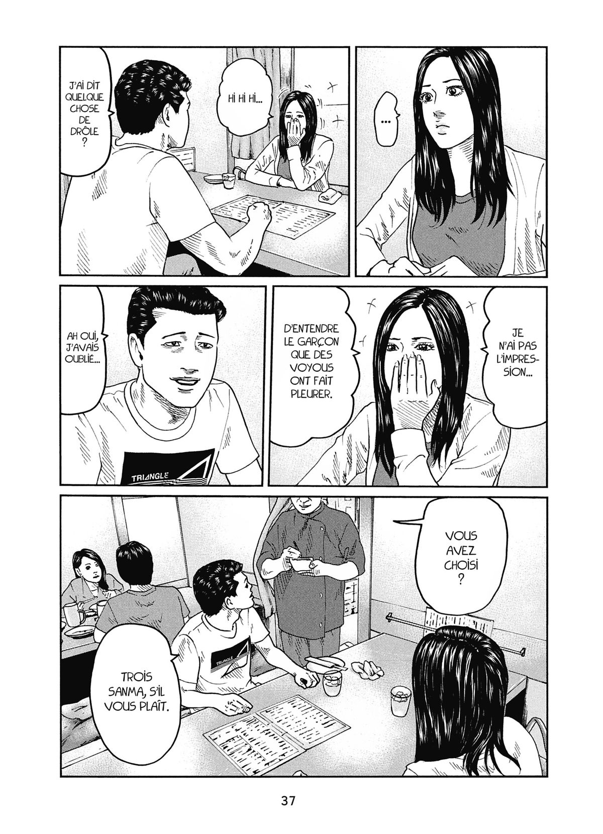 Read The Fable FR Manga Online