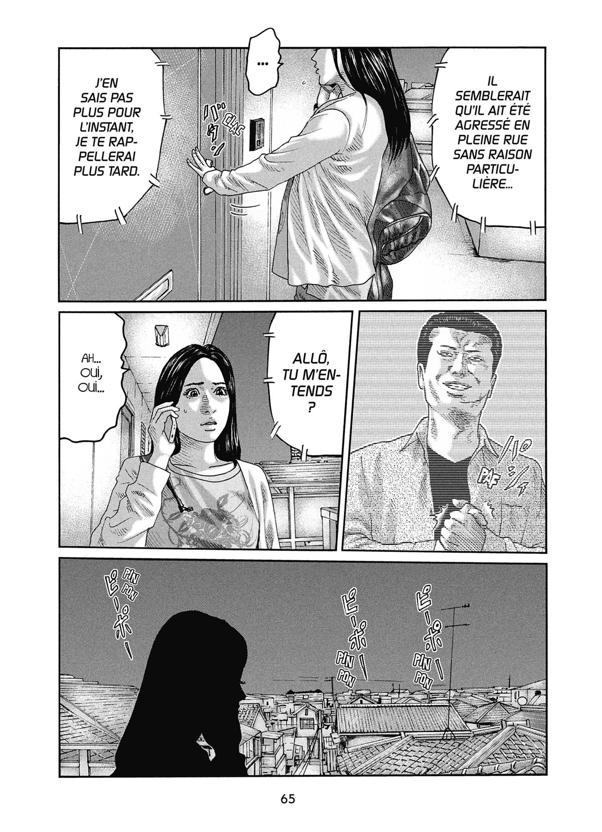 Read The Fable FR Manga Online