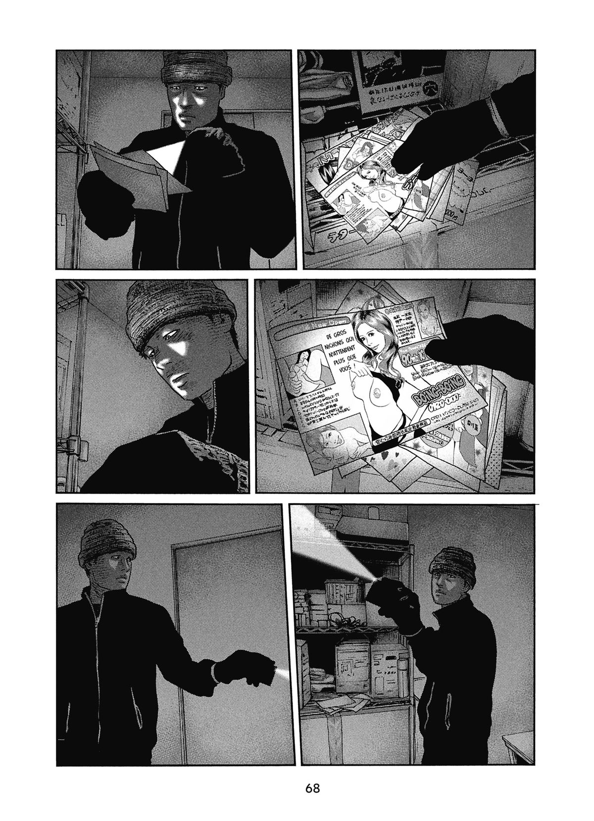 Read The Fable FR Manga Online