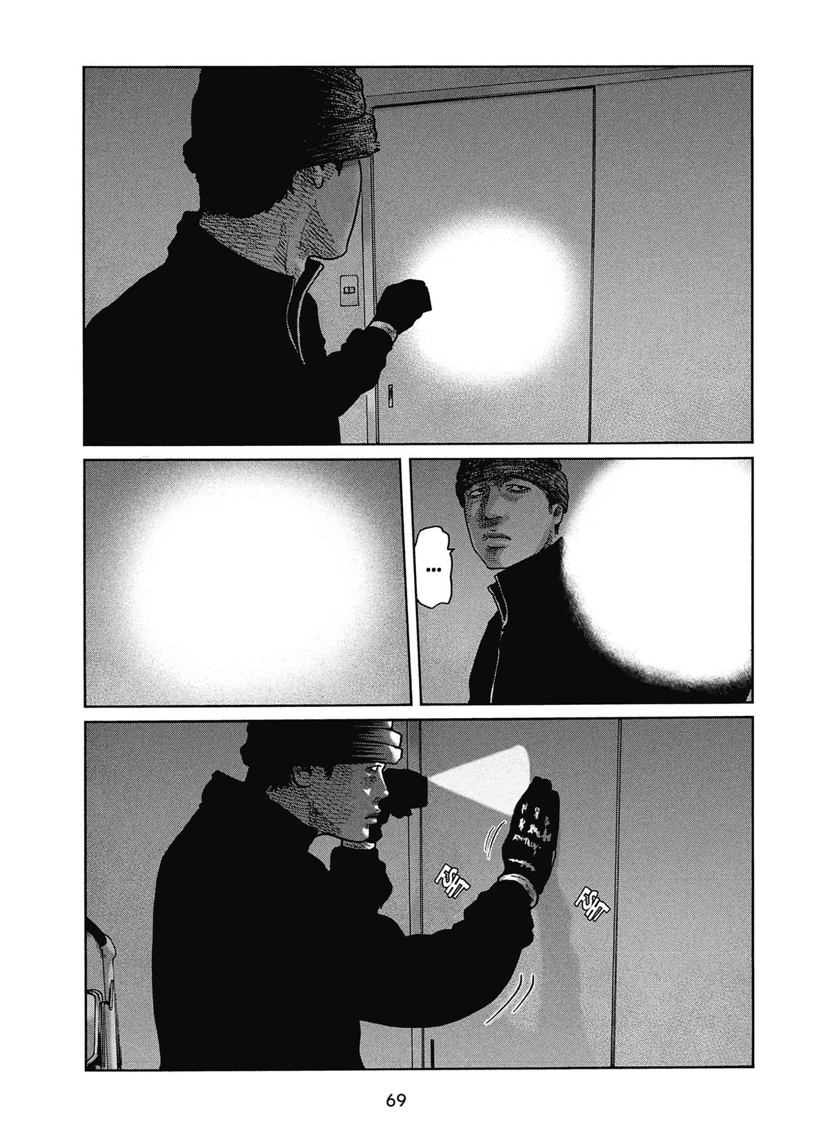 Read The Fable FR Manga Online