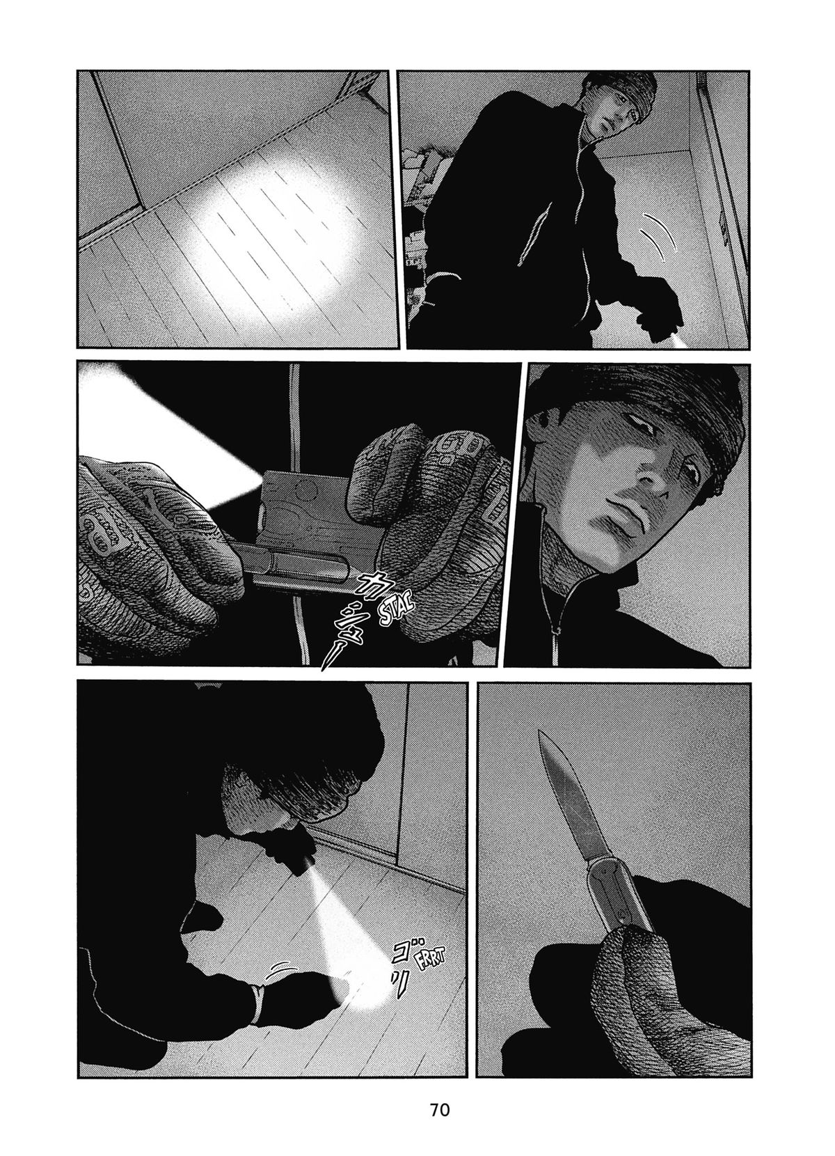 Read The Fable FR Manga Online