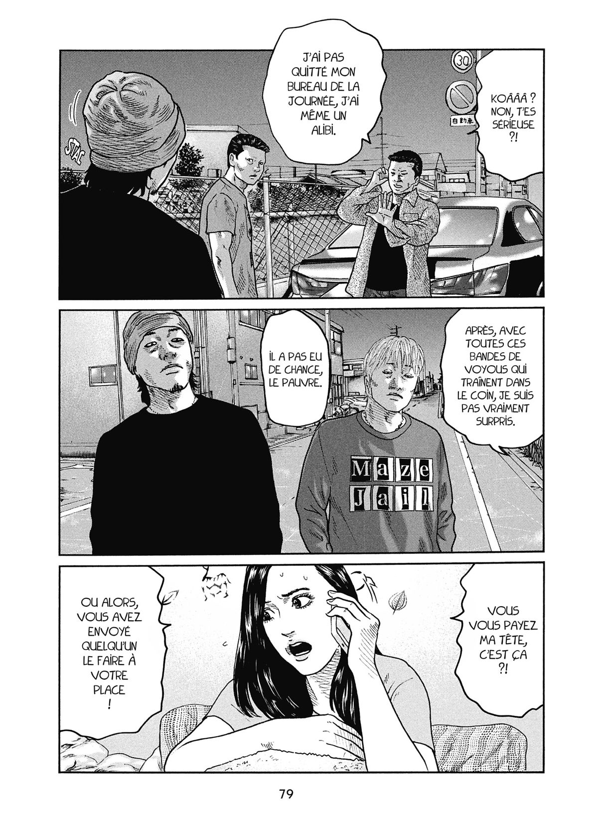 Read The Fable FR Manga Online