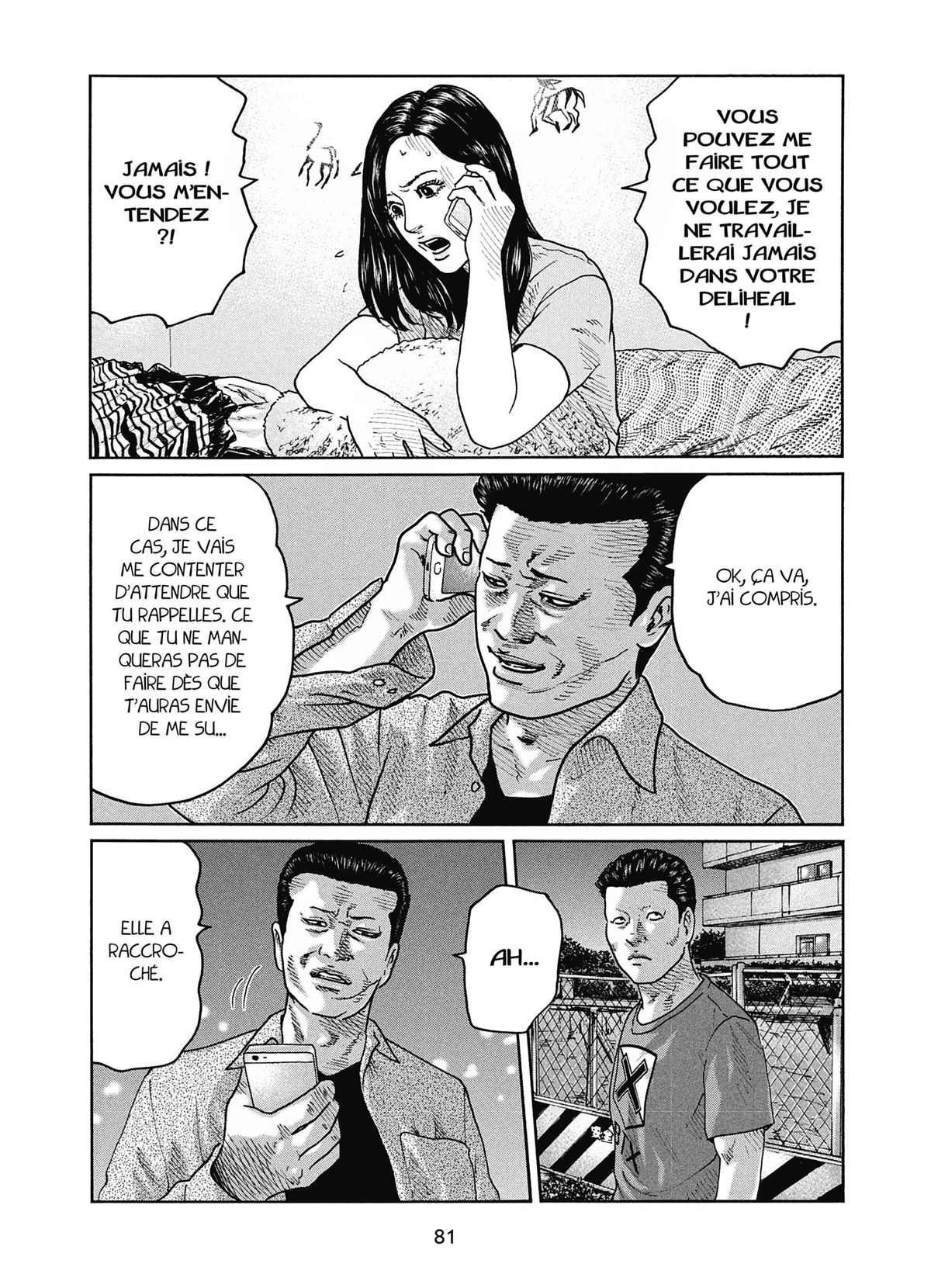 Read The Fable FR Manga Online