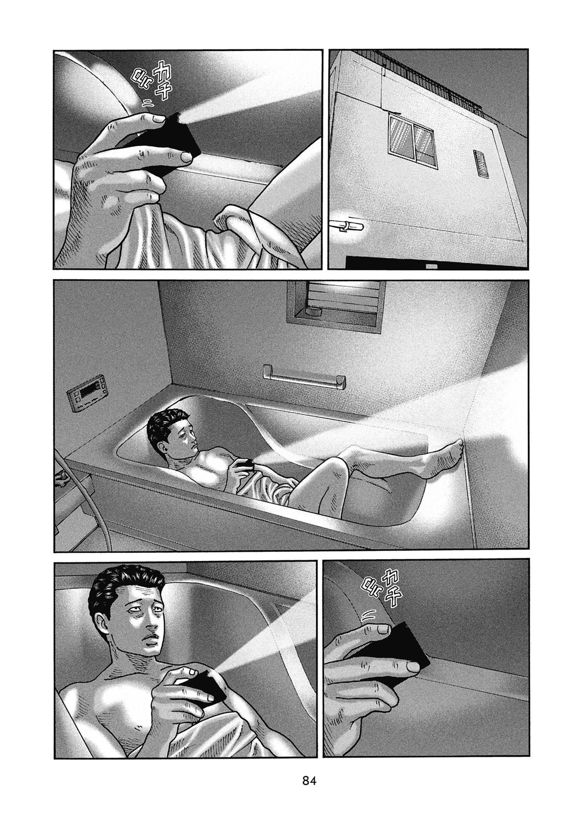 Read The Fable FR Manga Online