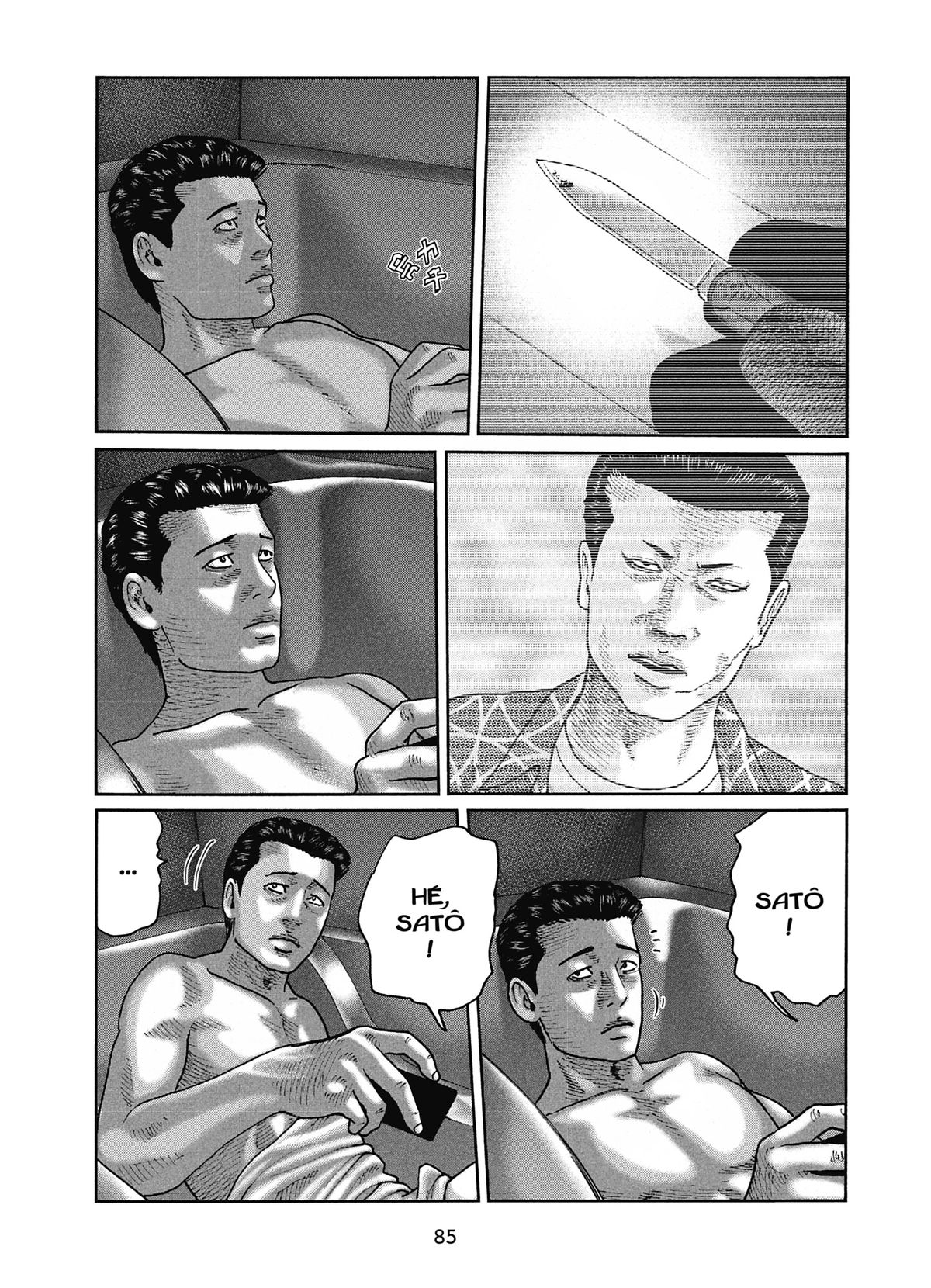 Read The Fable FR Manga Online