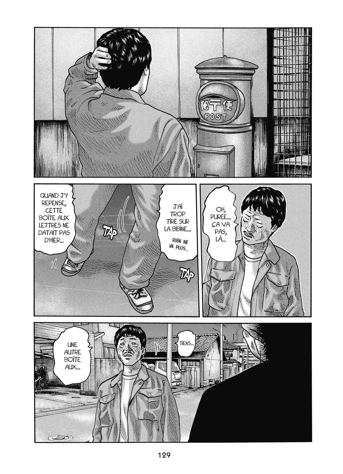 Read The Fable FR Manga Online