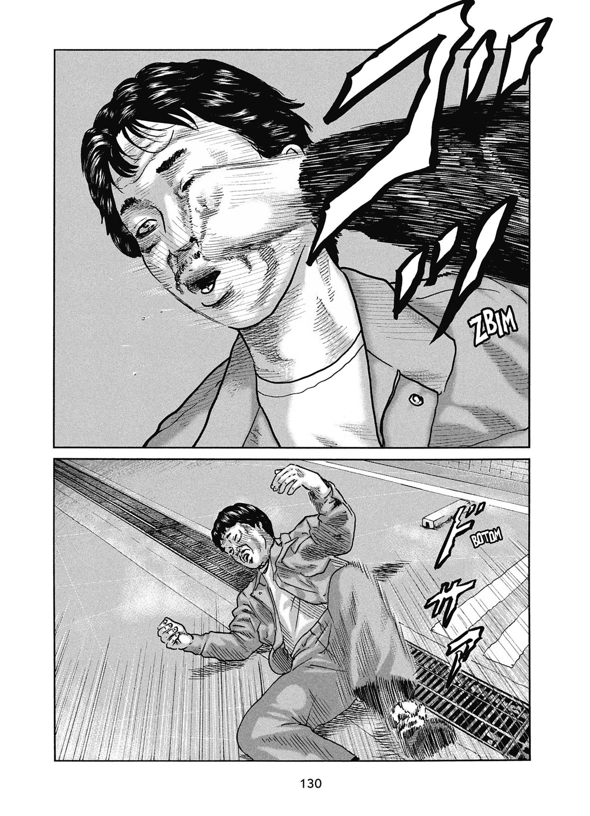 Read The Fable FR Manga Online