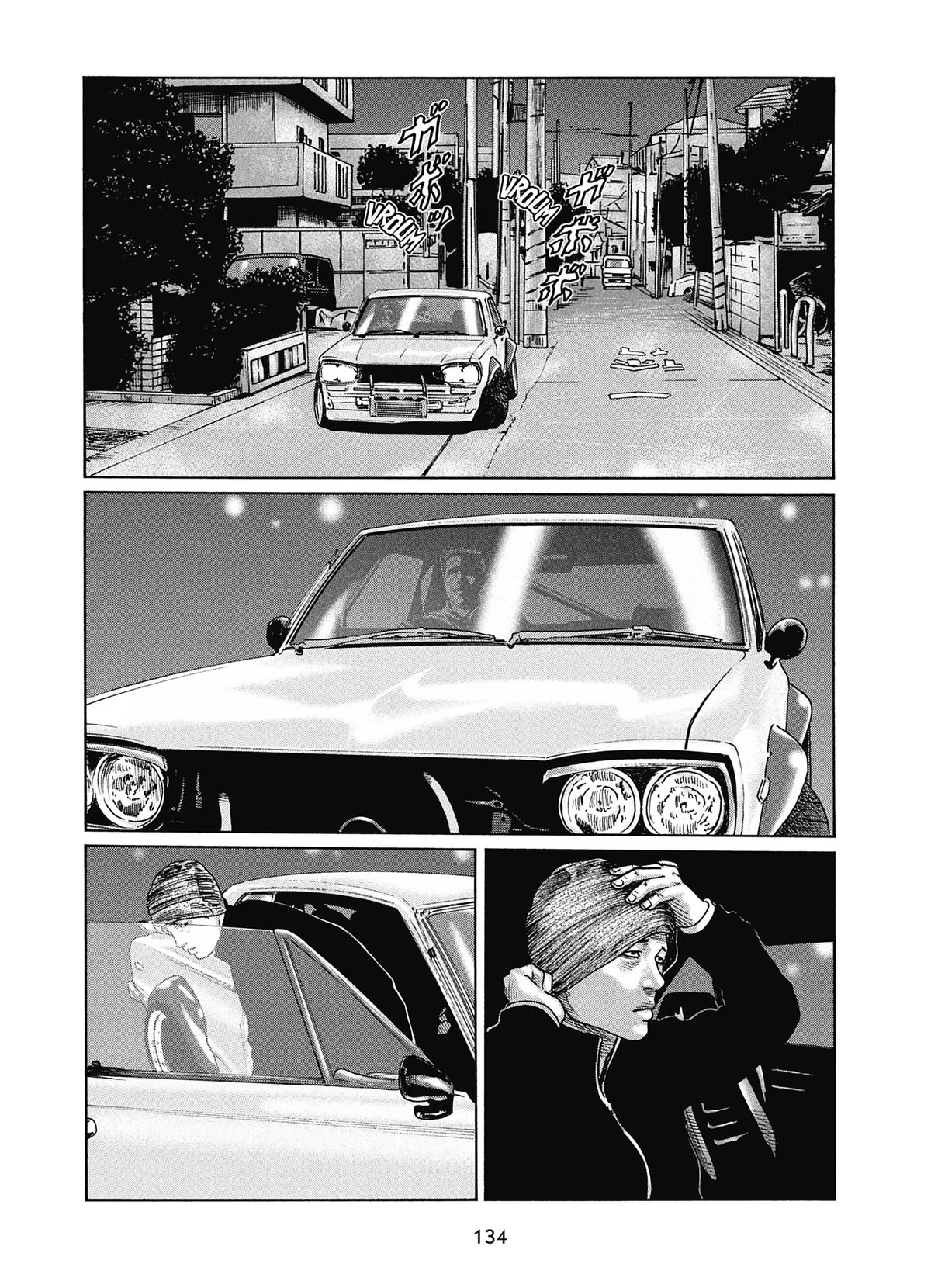 Read The Fable FR Manga Online