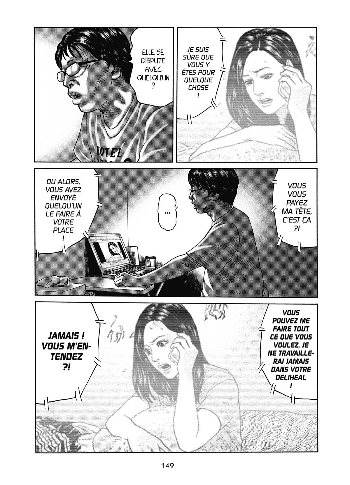 Read The Fable FR Manga Online