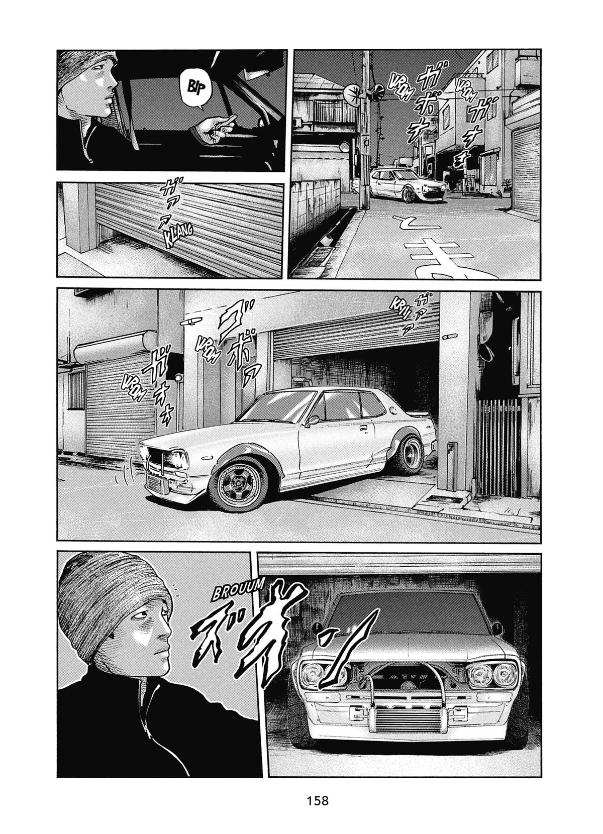 Read The Fable FR Manga Online