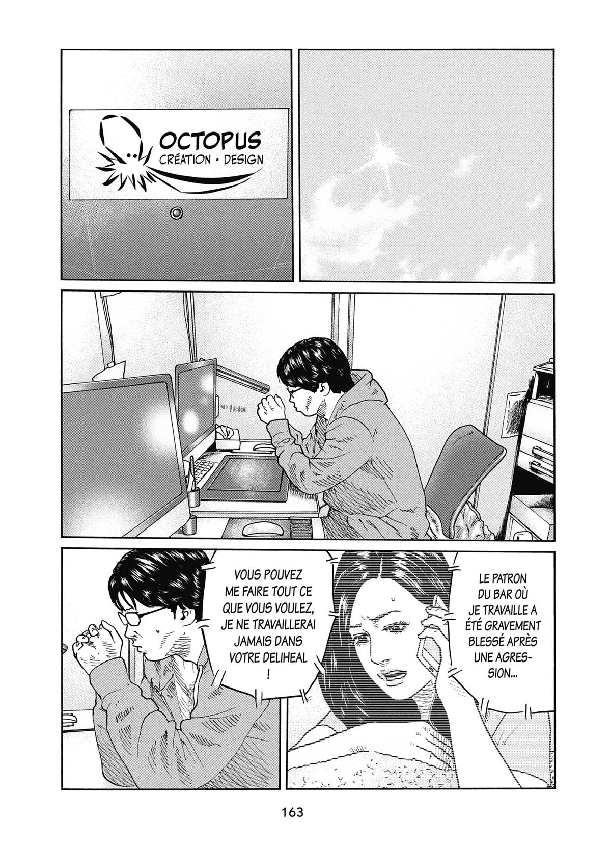 Read The Fable FR Manga Online