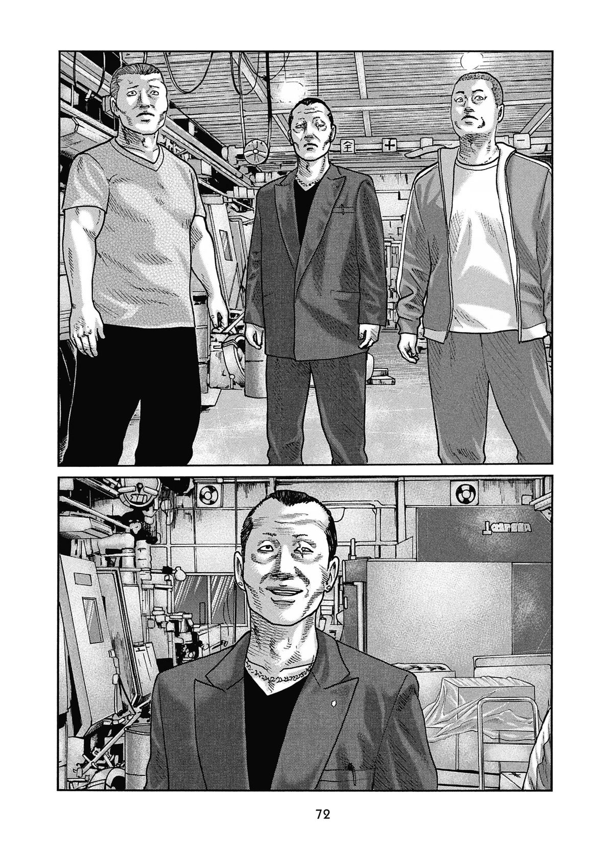 Read The Fable FR Manga Online