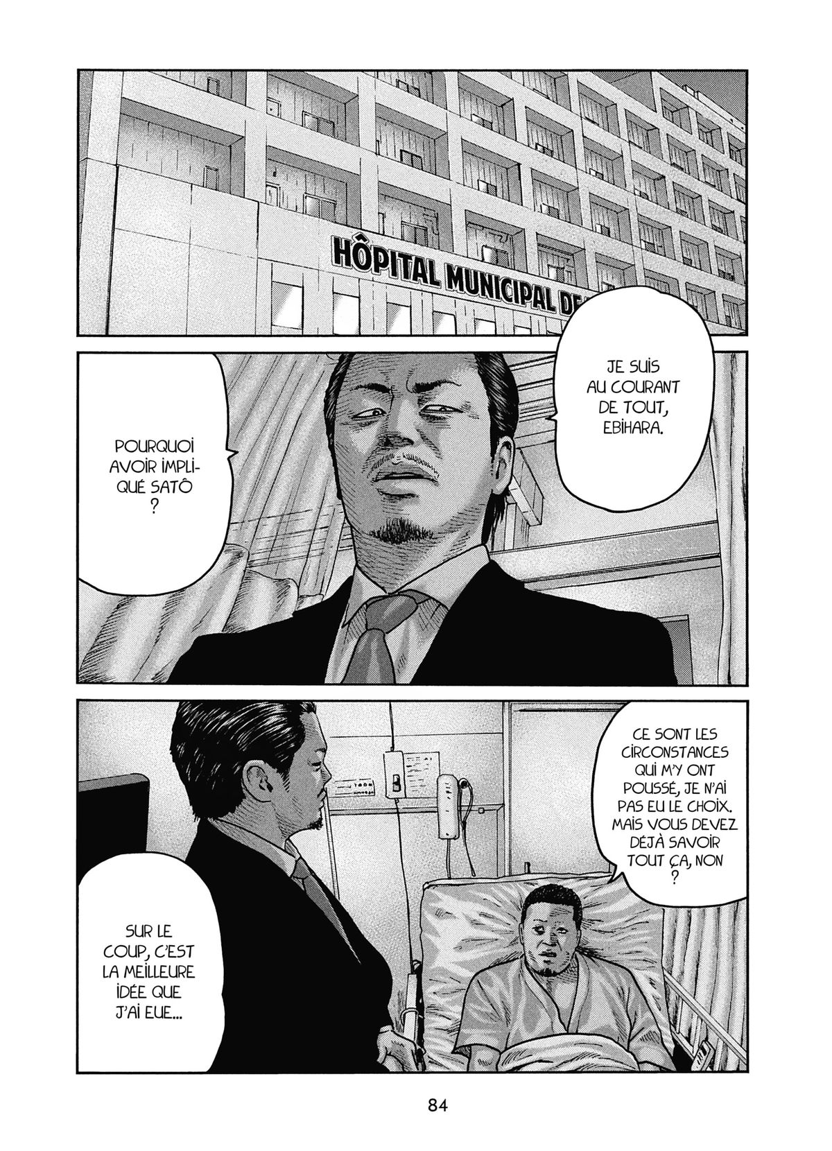 Read The Fable FR Manga Online