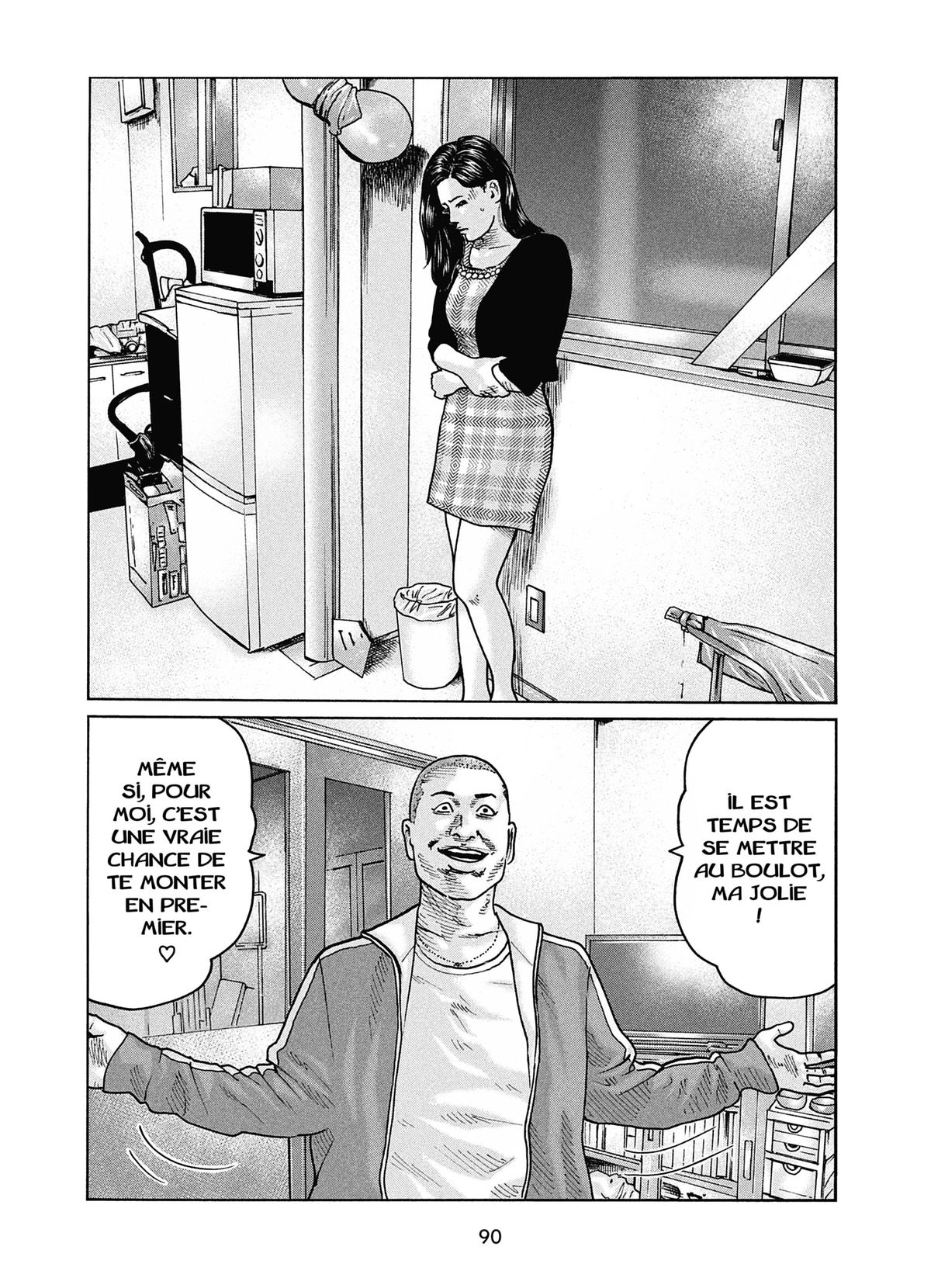 Read The Fable FR Manga Online