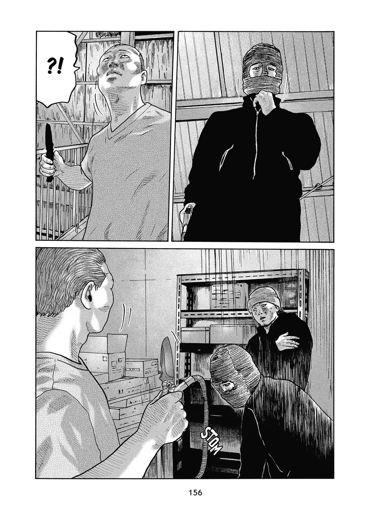 Read The Fable FR Manga Online