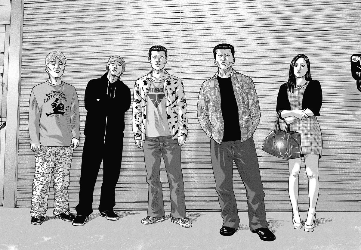 Read The Fable FR Manga Online