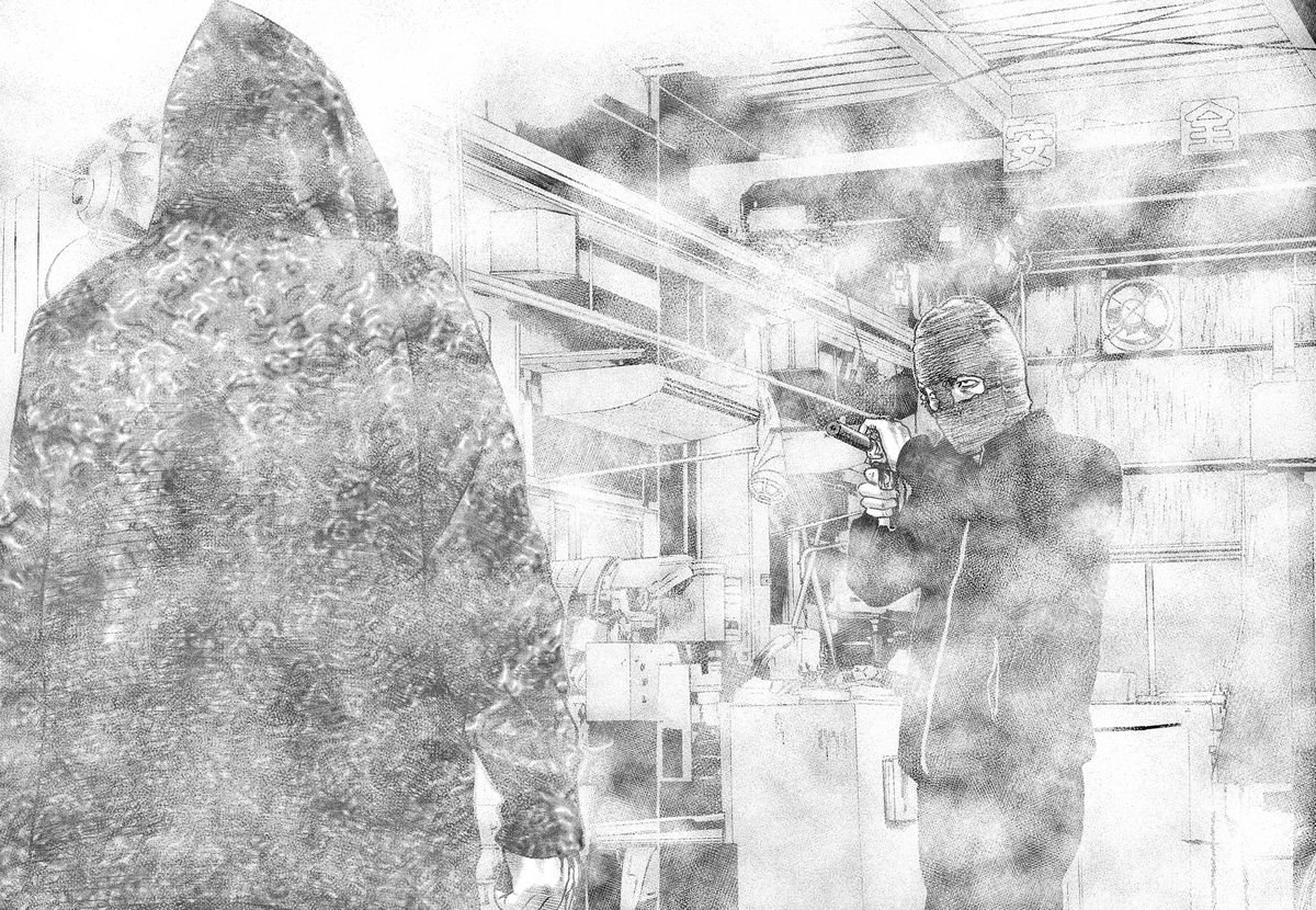 Read The Fable FR Manga Online