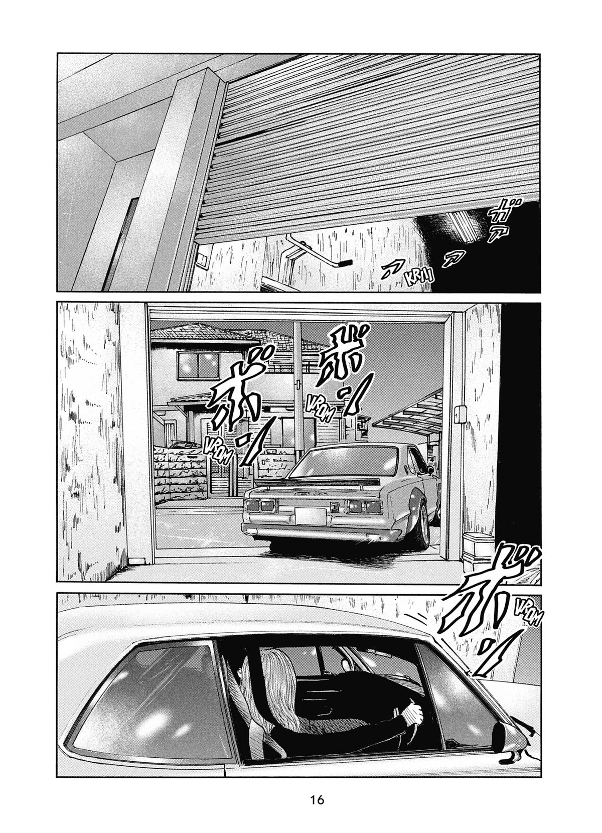 Read The Fable FR Manga Online