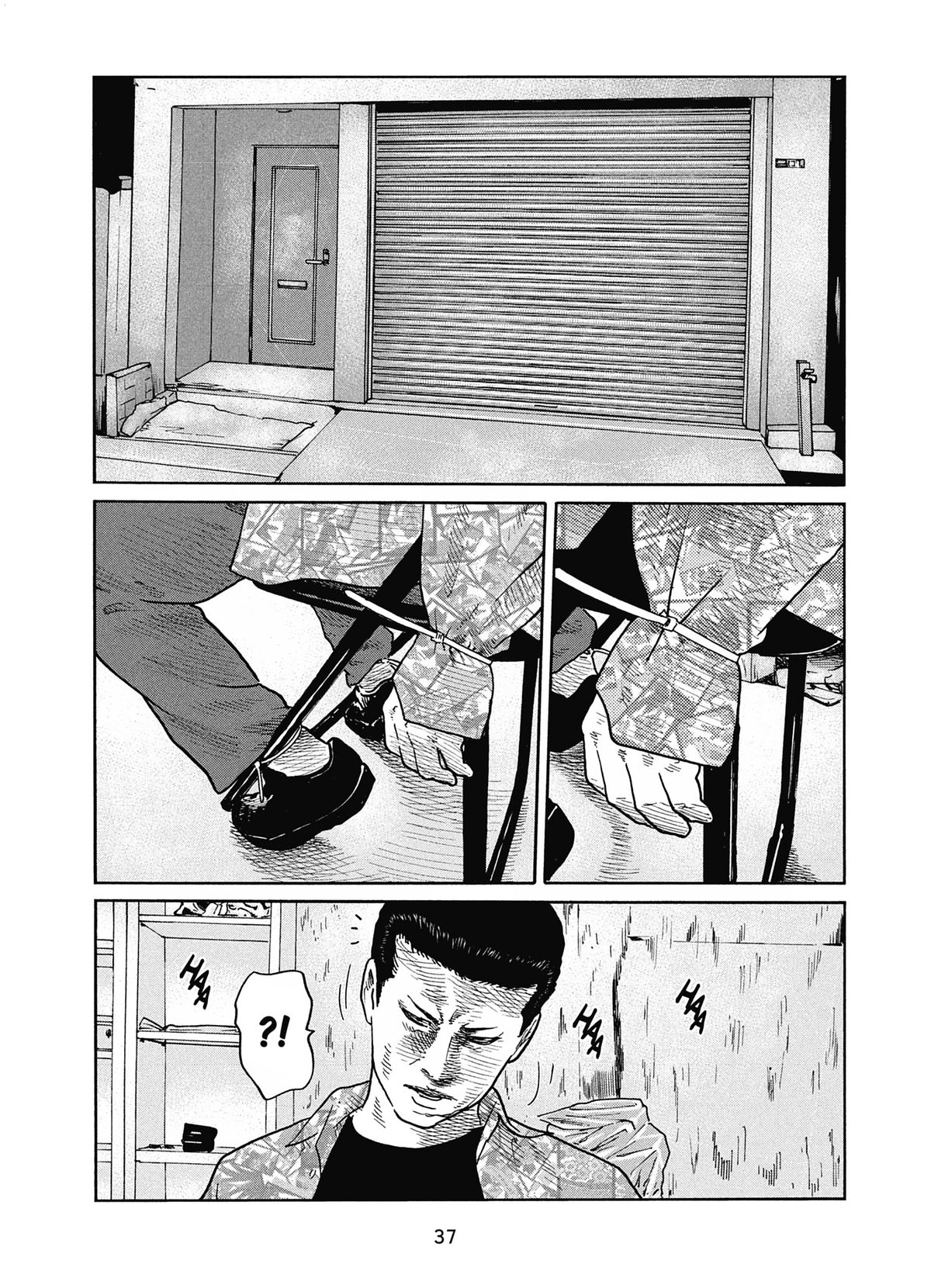 Read The Fable FR Manga Online