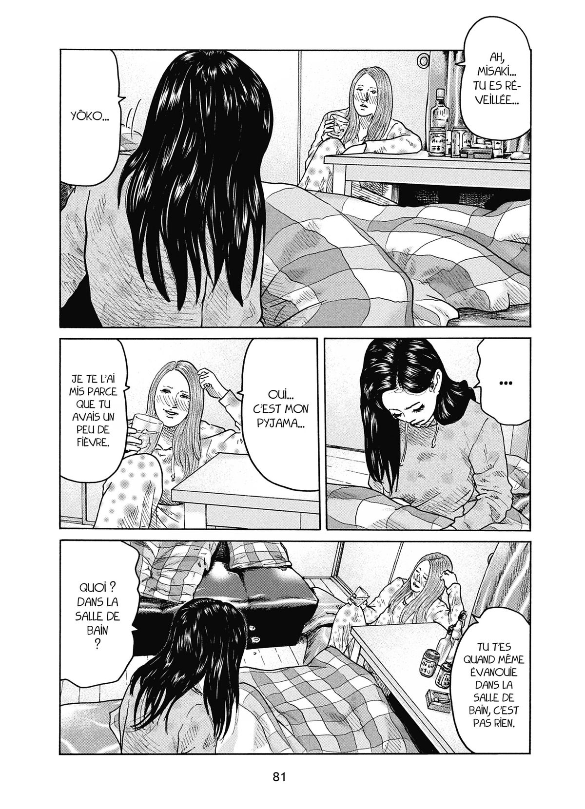 Read The Fable FR Manga Online