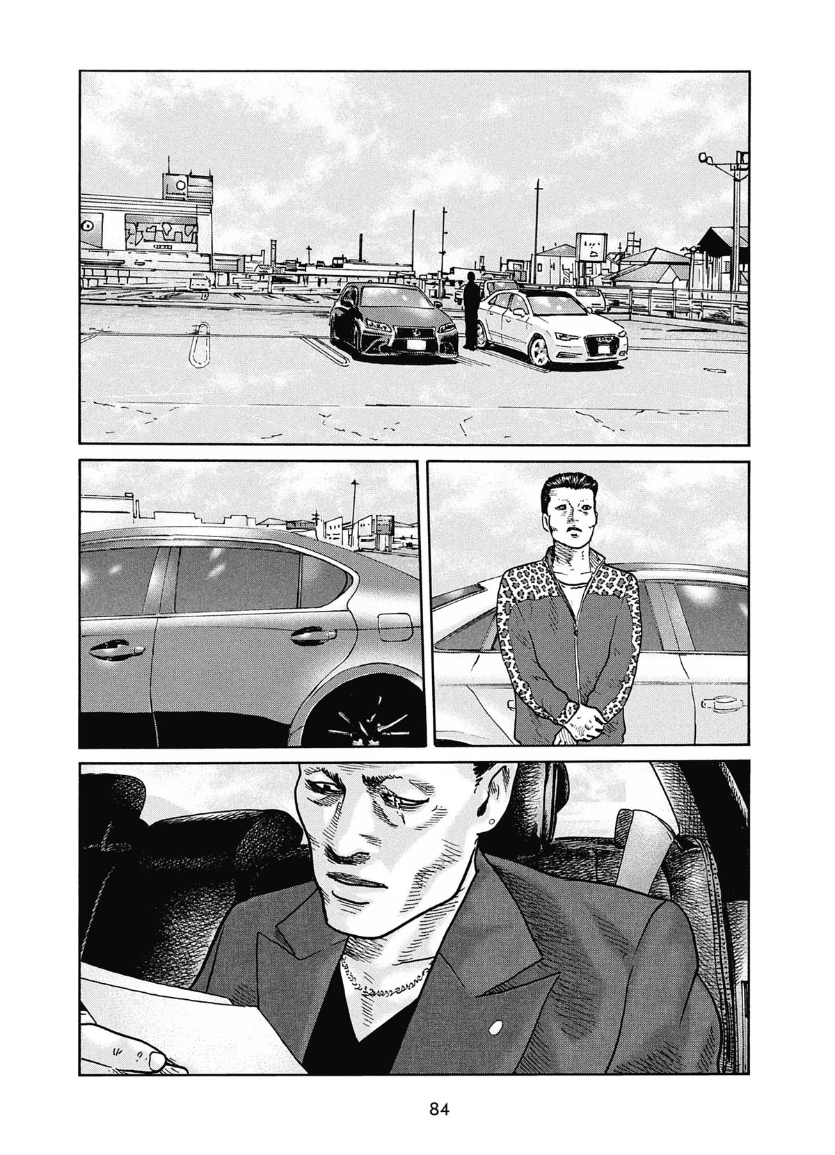 Read The Fable FR Manga Online