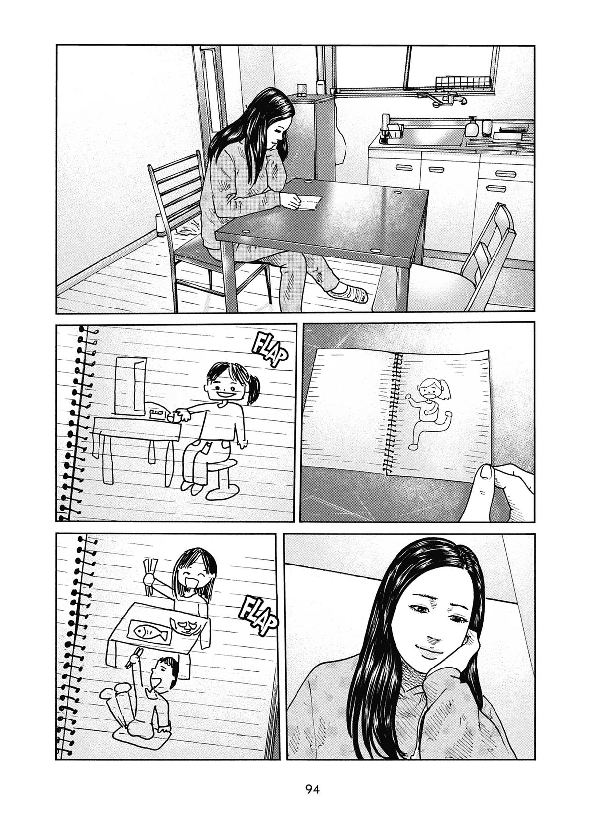 Read The Fable FR Manga Online