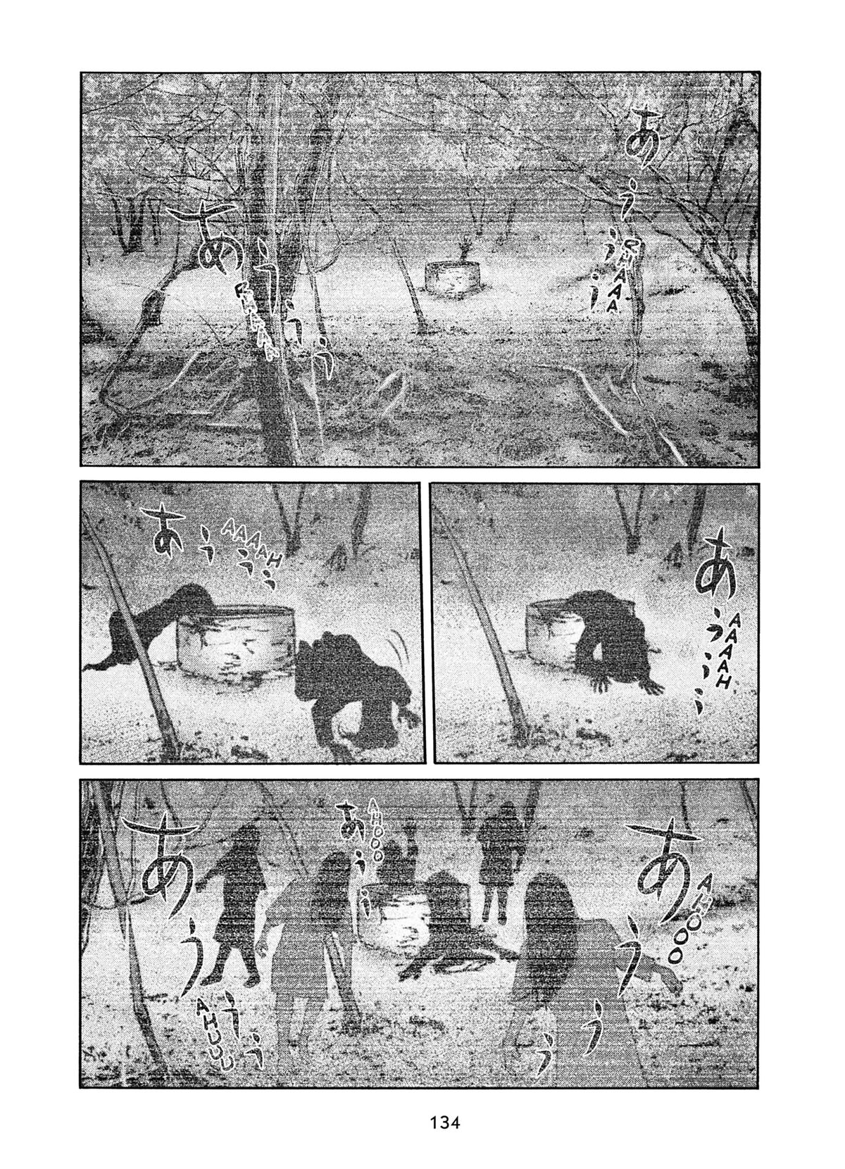 Read The Fable FR Manga Online