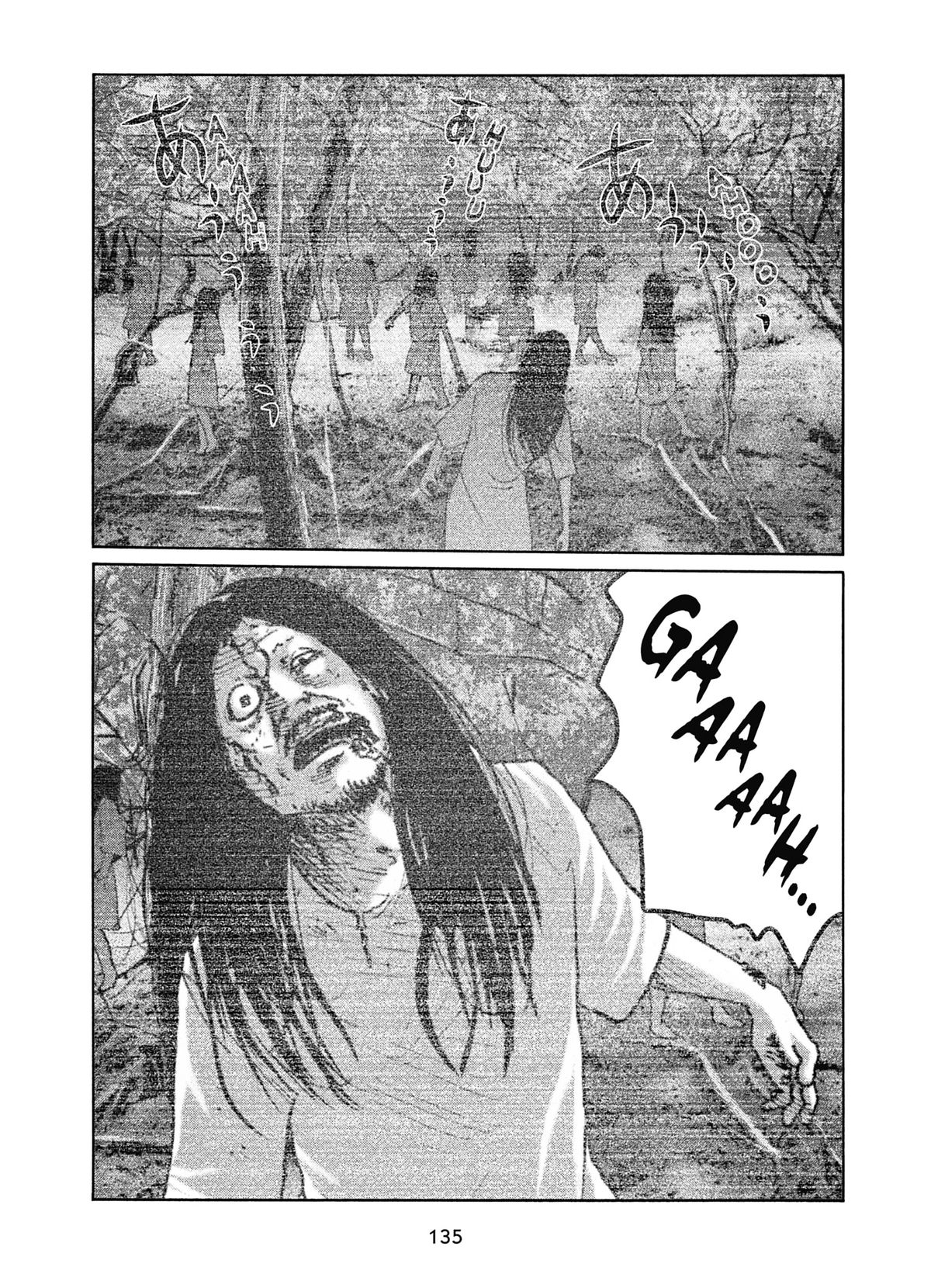 Read The Fable FR Manga Online