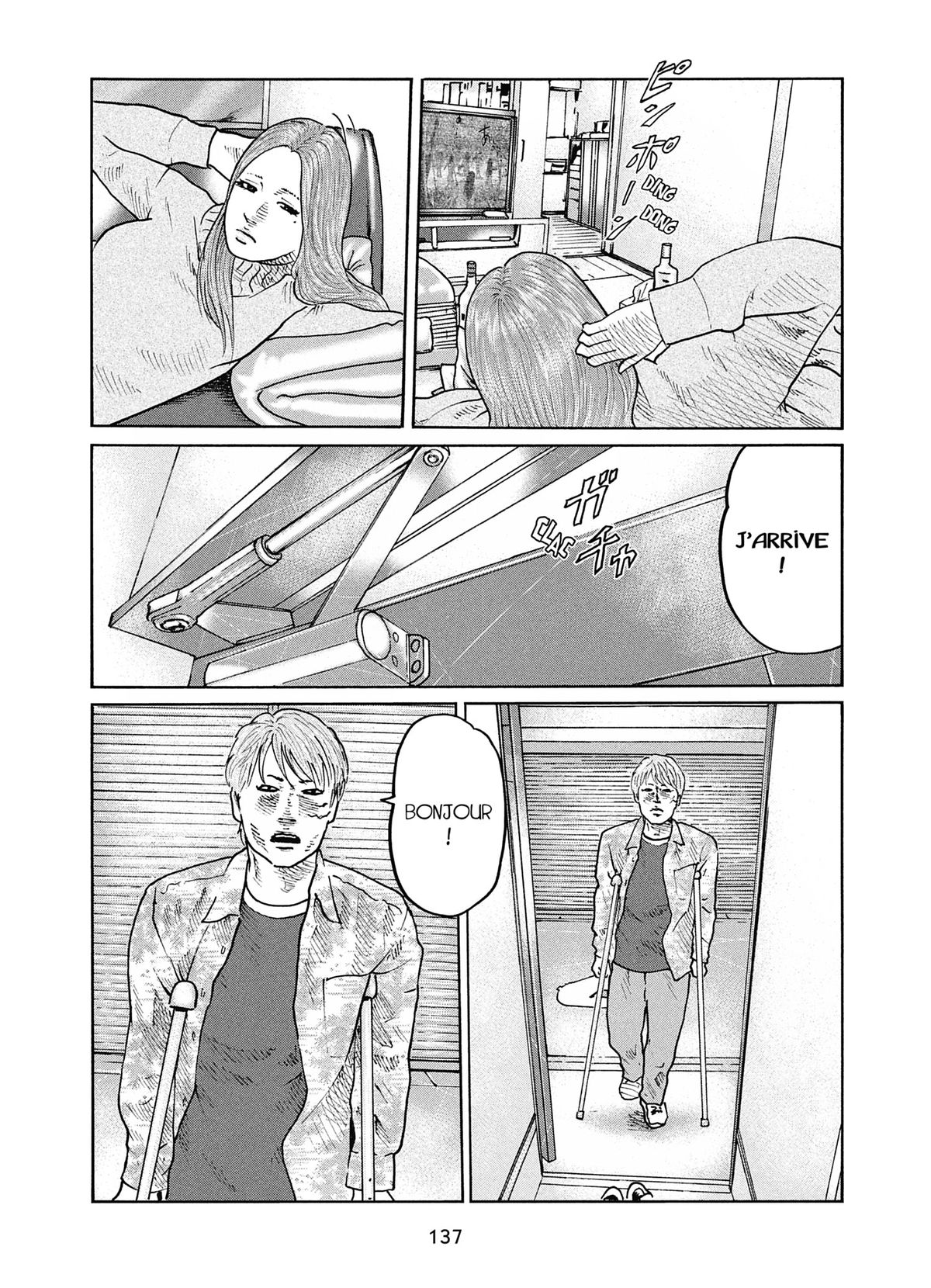 Read The Fable FR Manga Online