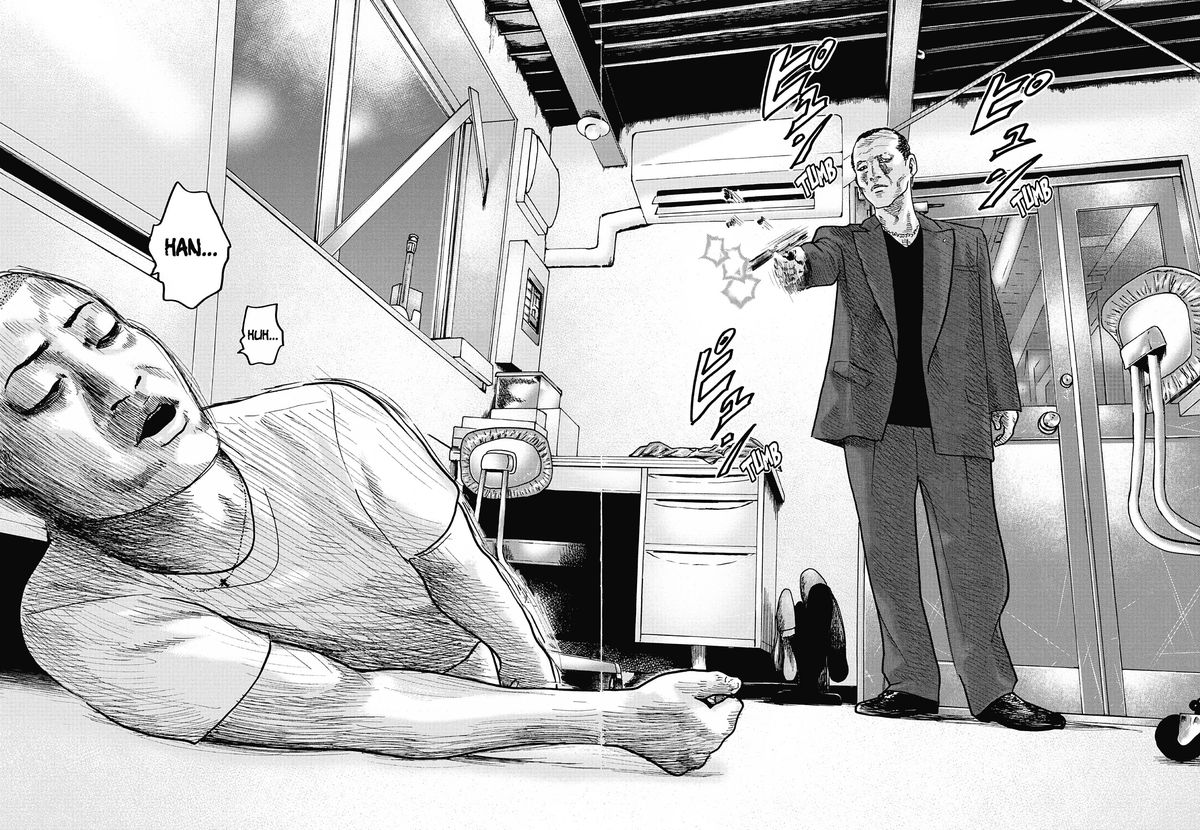 Read The Fable FR Manga Online